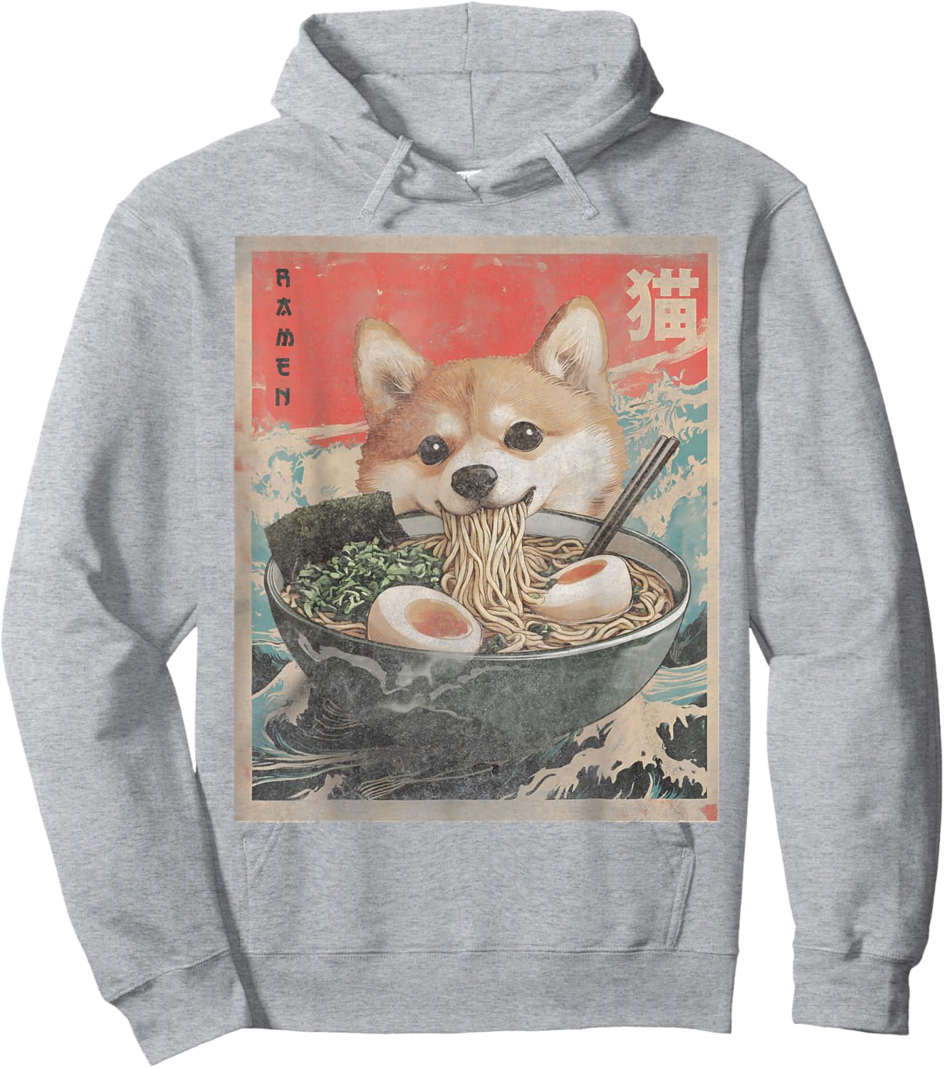 Shiba Inu Ramen Japanese Funny Kawaii Shiba Dog Anime Gifts Hoodie - Hoodie | Ash