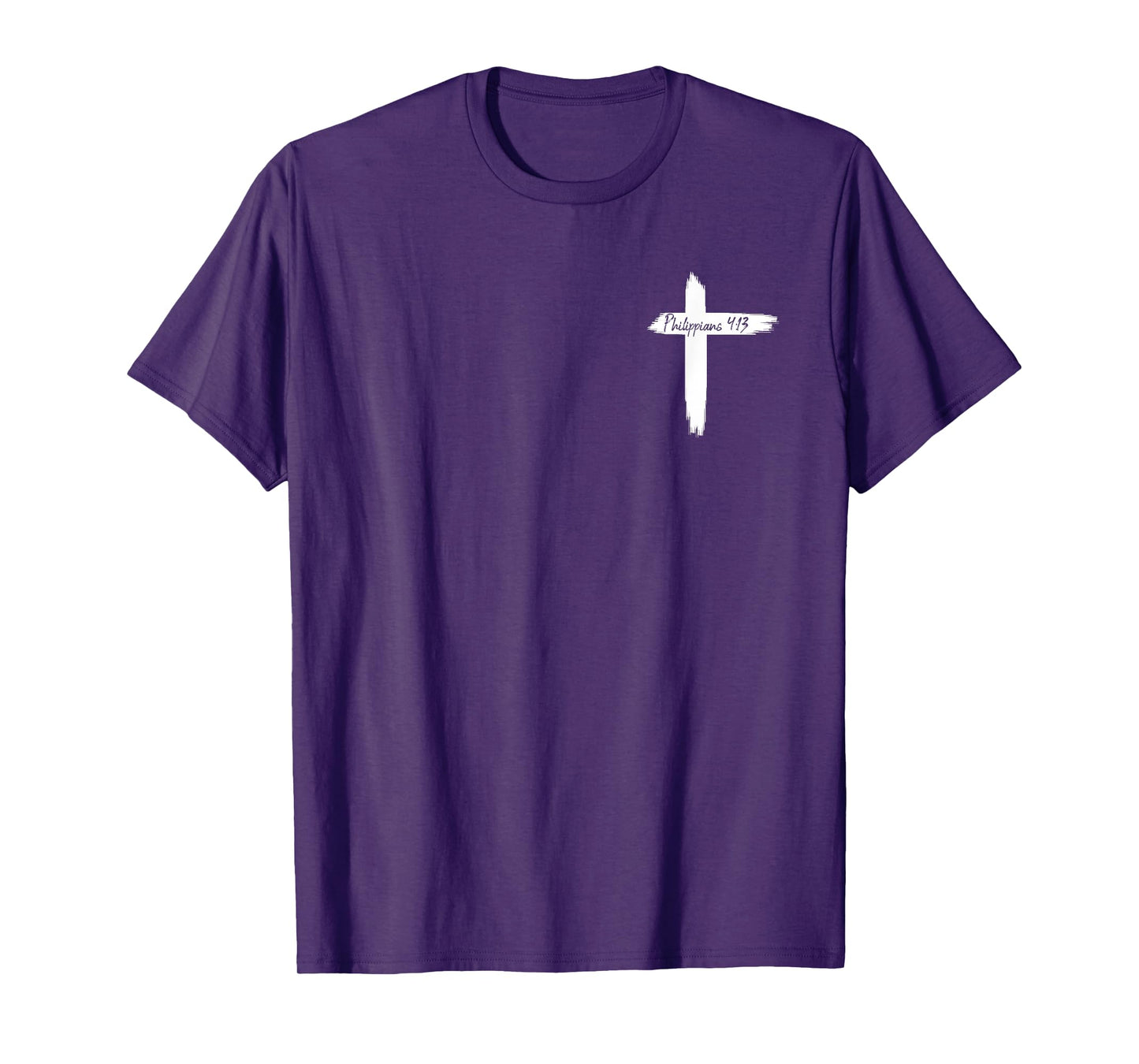 I Can Do All Things Through Christ Back & Front Cross Print T-Shirt