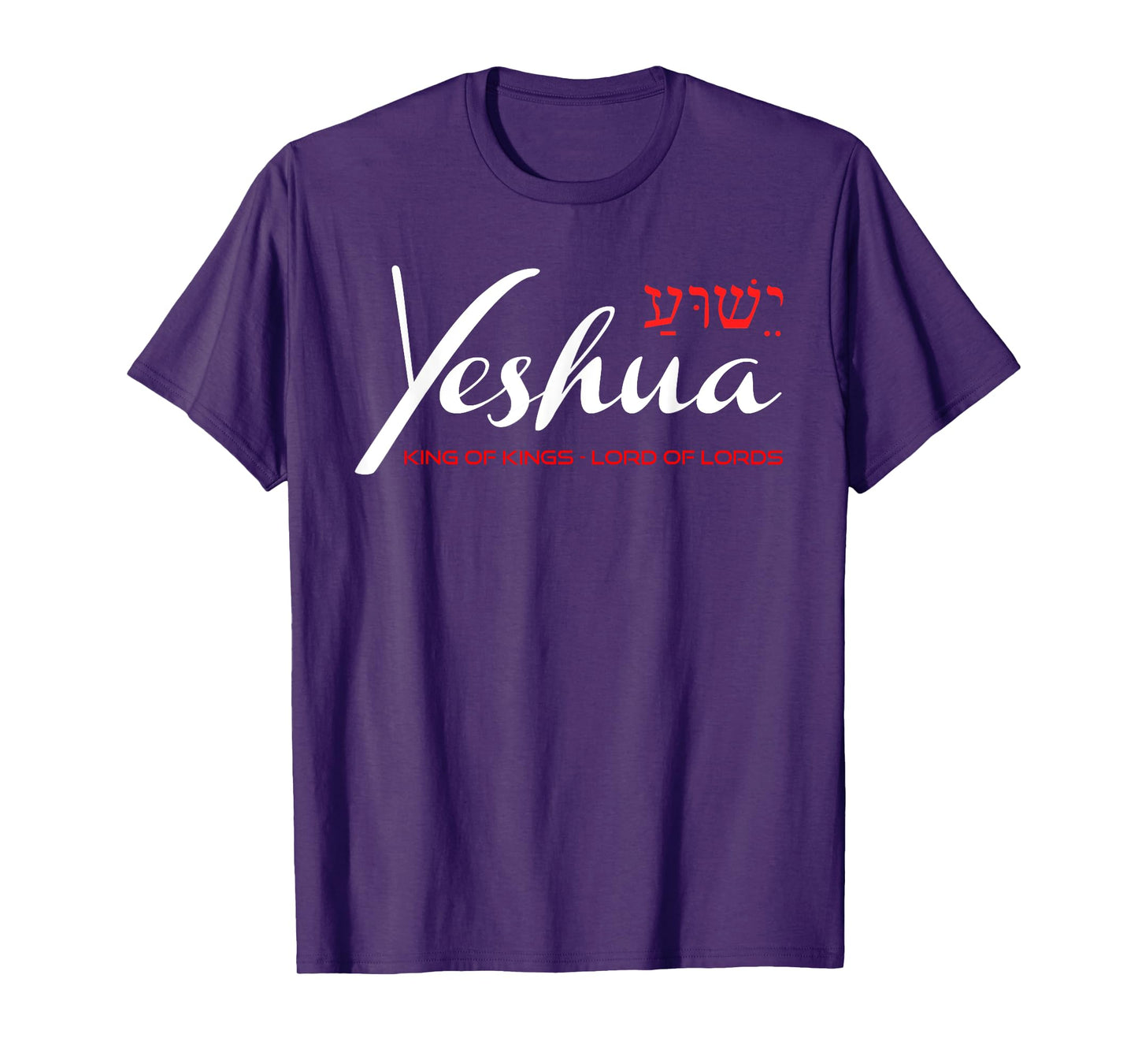 Yeshua Faith Christian T-Shirt