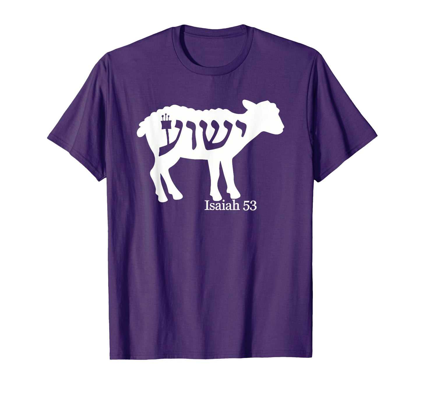 Isaiah 53 – The Lamb of Sacrifice T-Shirt