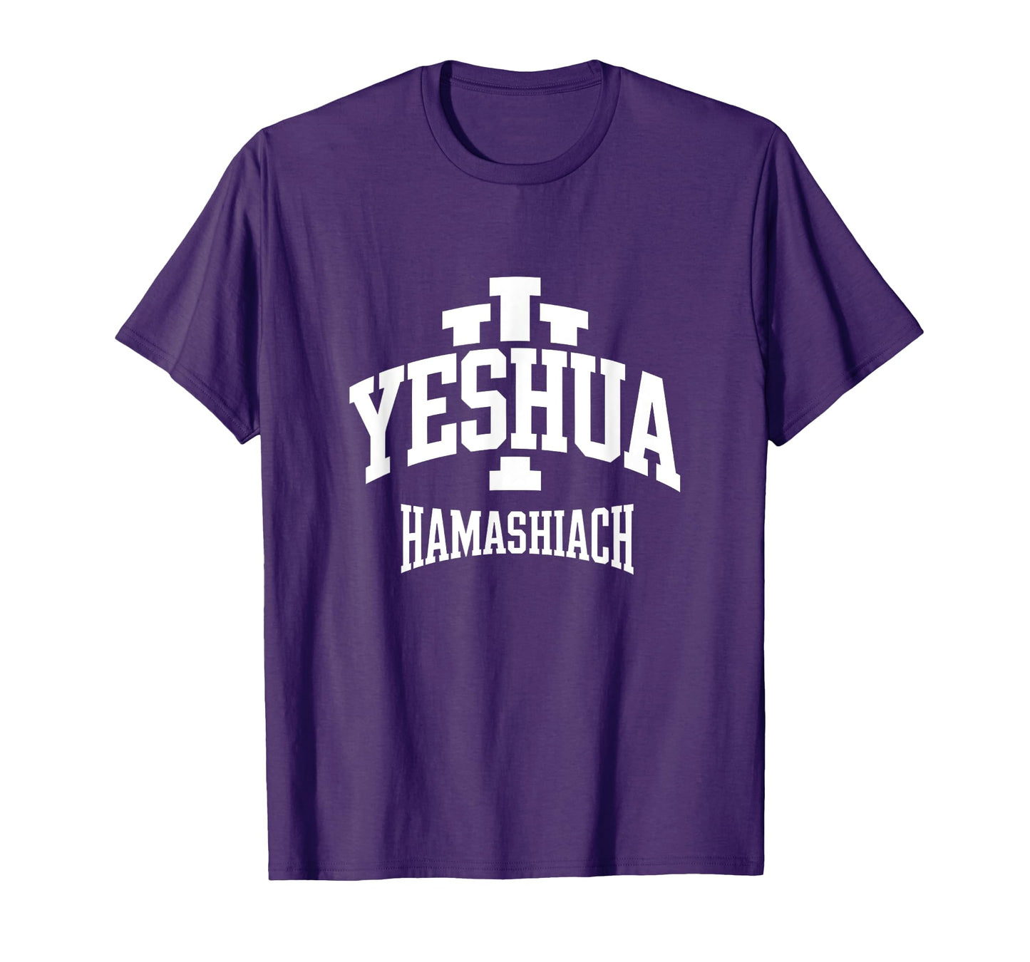 Yeshua HaMashiach Jesus The Messiah - Hebrew Christian T-Shirt