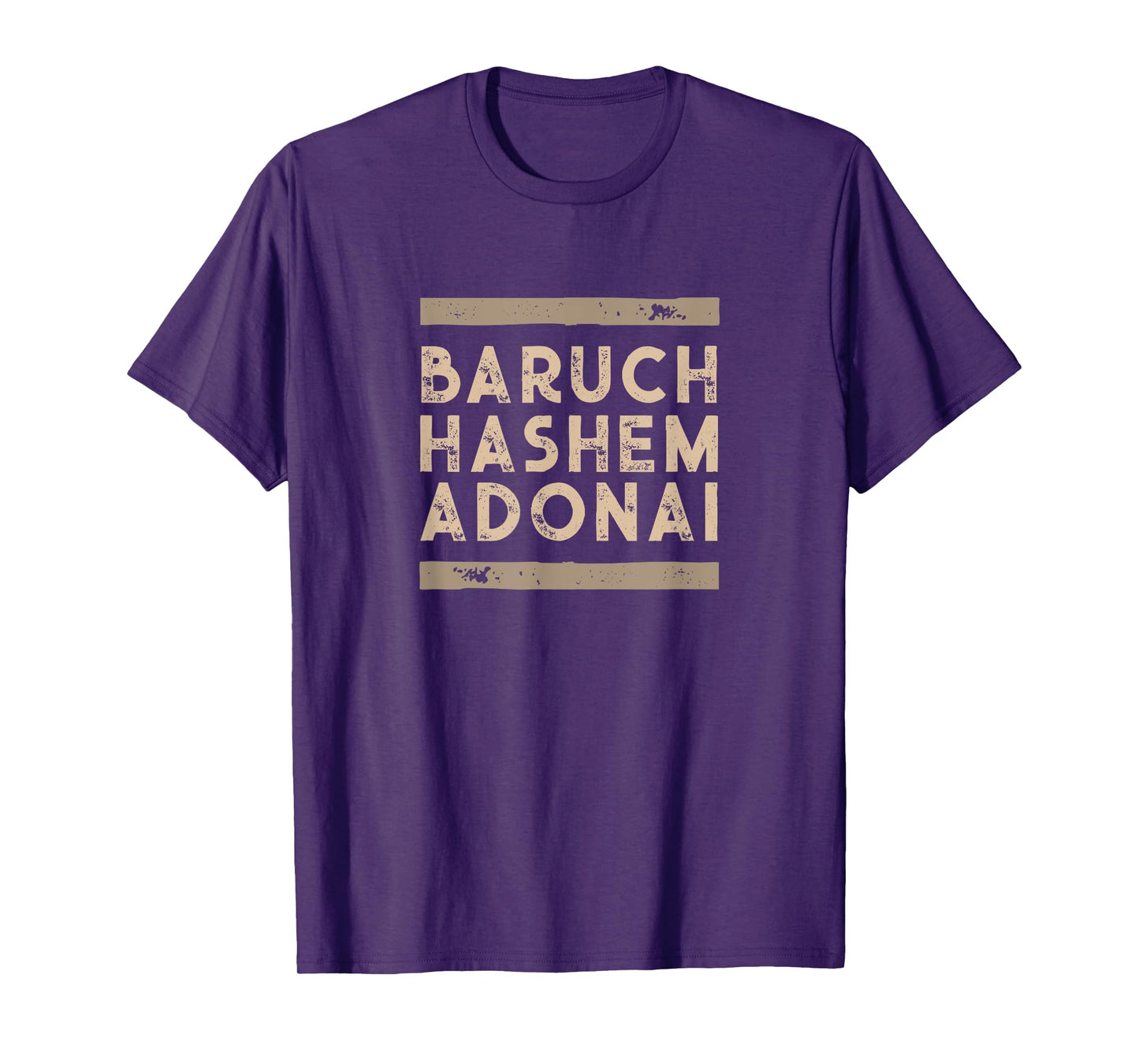 Baruch Hashem Adonai - Hebrew Messianic Christian gift T-Shirt
