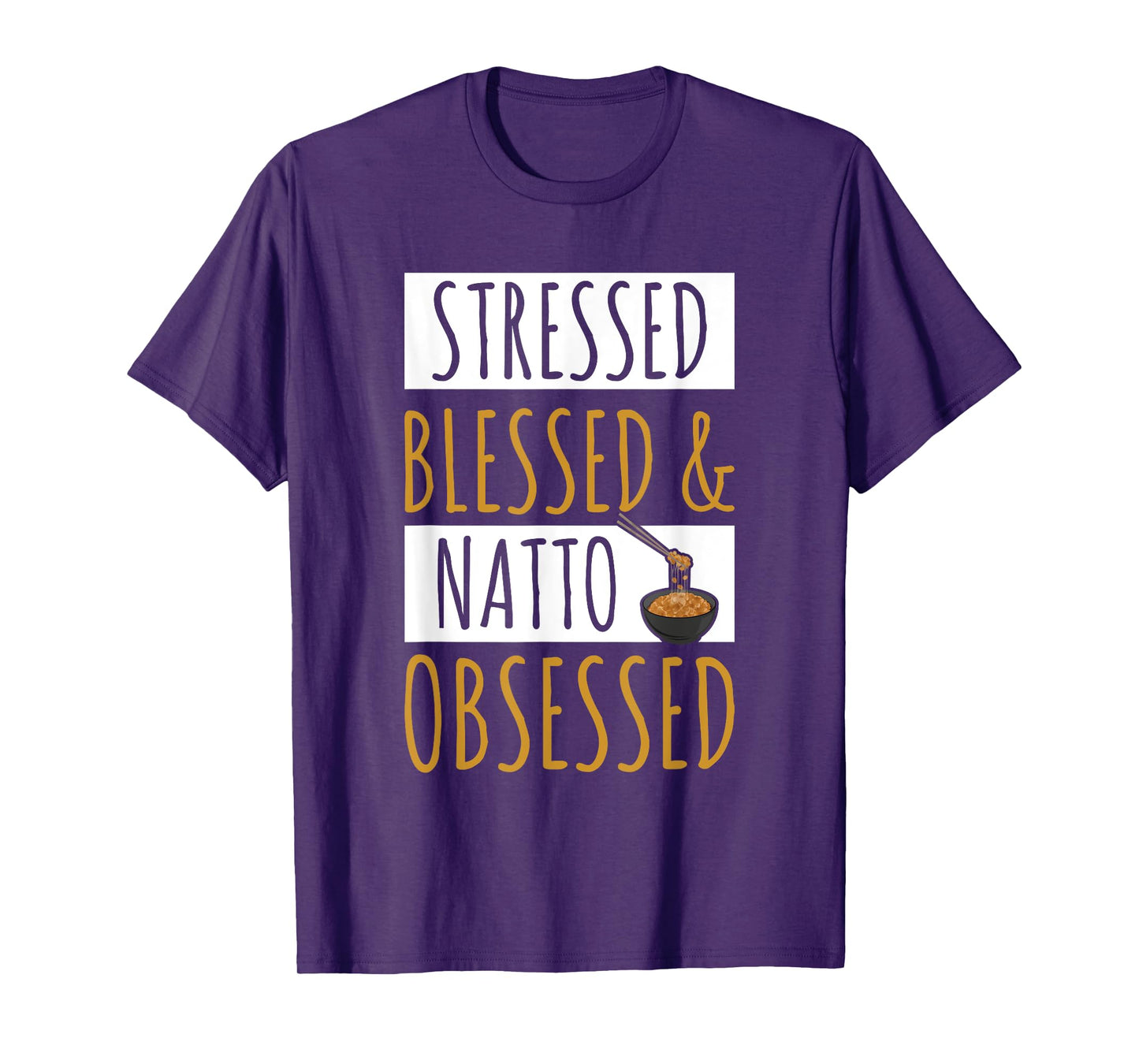Natto Japanese Style Food Quote for a Natto maker T-Shirt