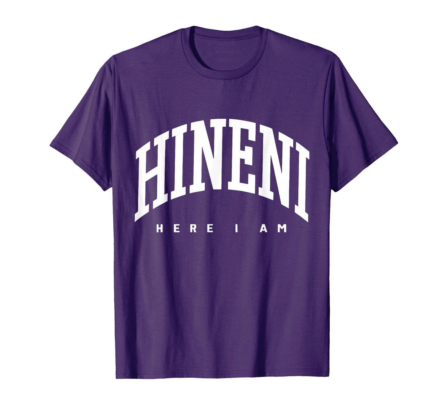 Hineni - Here I Am - Baruch Hashem in Hebrew T-Shirt