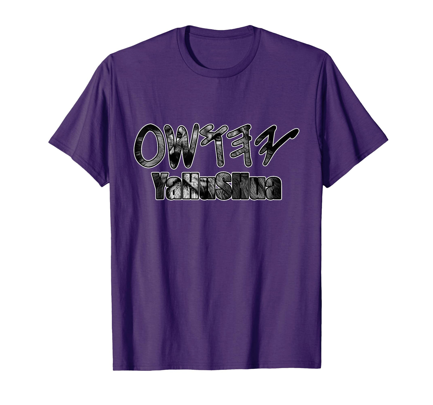 YaHuSHua Jesus Christ Paleo Hebrew T-Shirt T-Shirt
