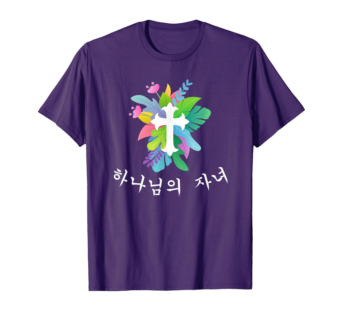 Korean Christian CHILD OF GOD Floral Cross T-Shirt