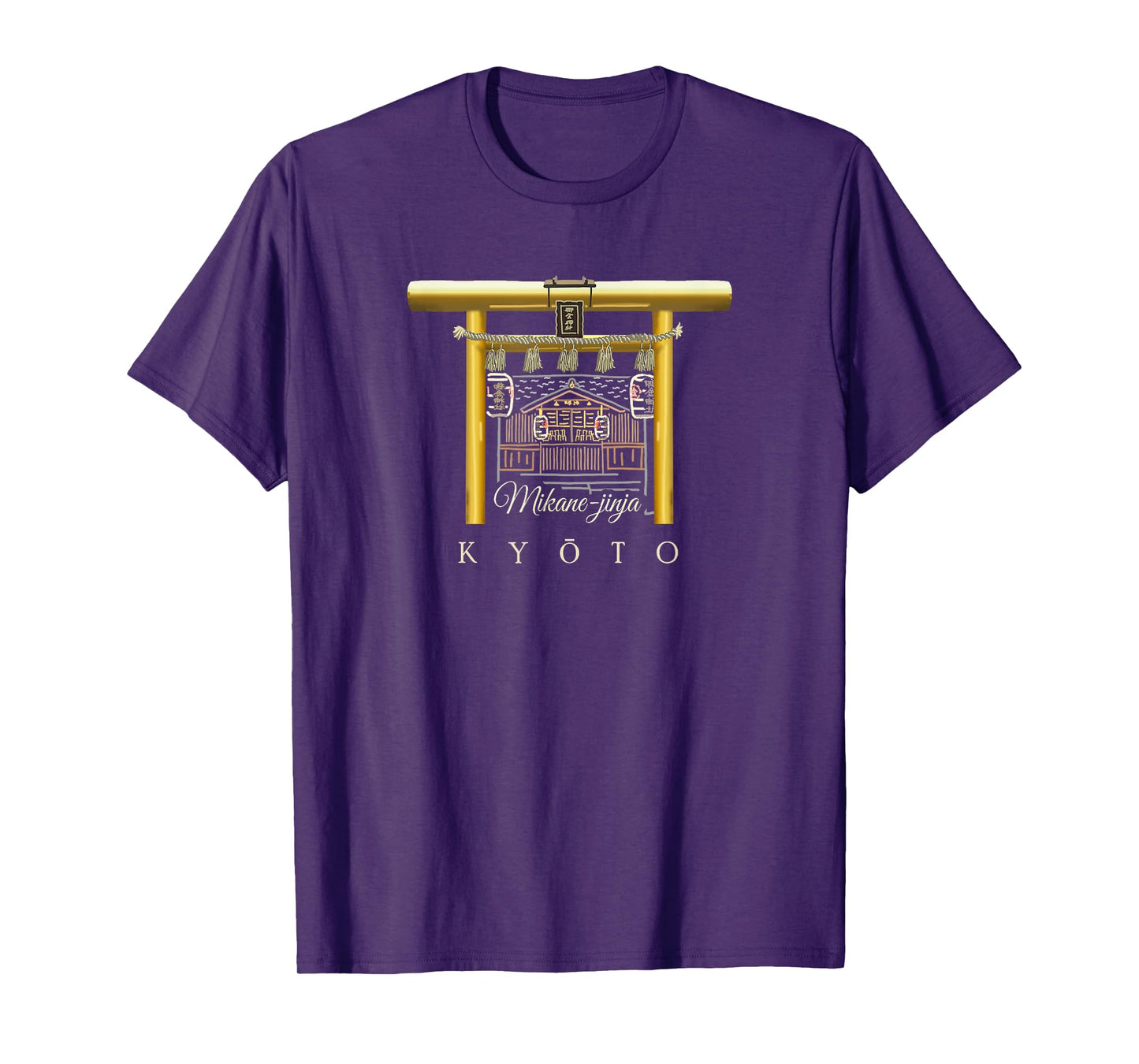 Kyoto Mikane Jinja Shrine, Torii, hand drawing Japan T-Shirt