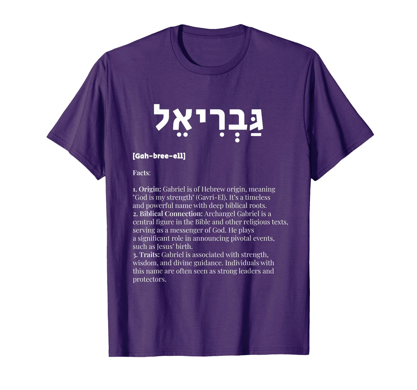 Fashion World Gabriel in Hebrew - God is My Strength, Archangel, Dios, God Unisex-Adult T-Shirt - Black - Small - Short Sleeve
