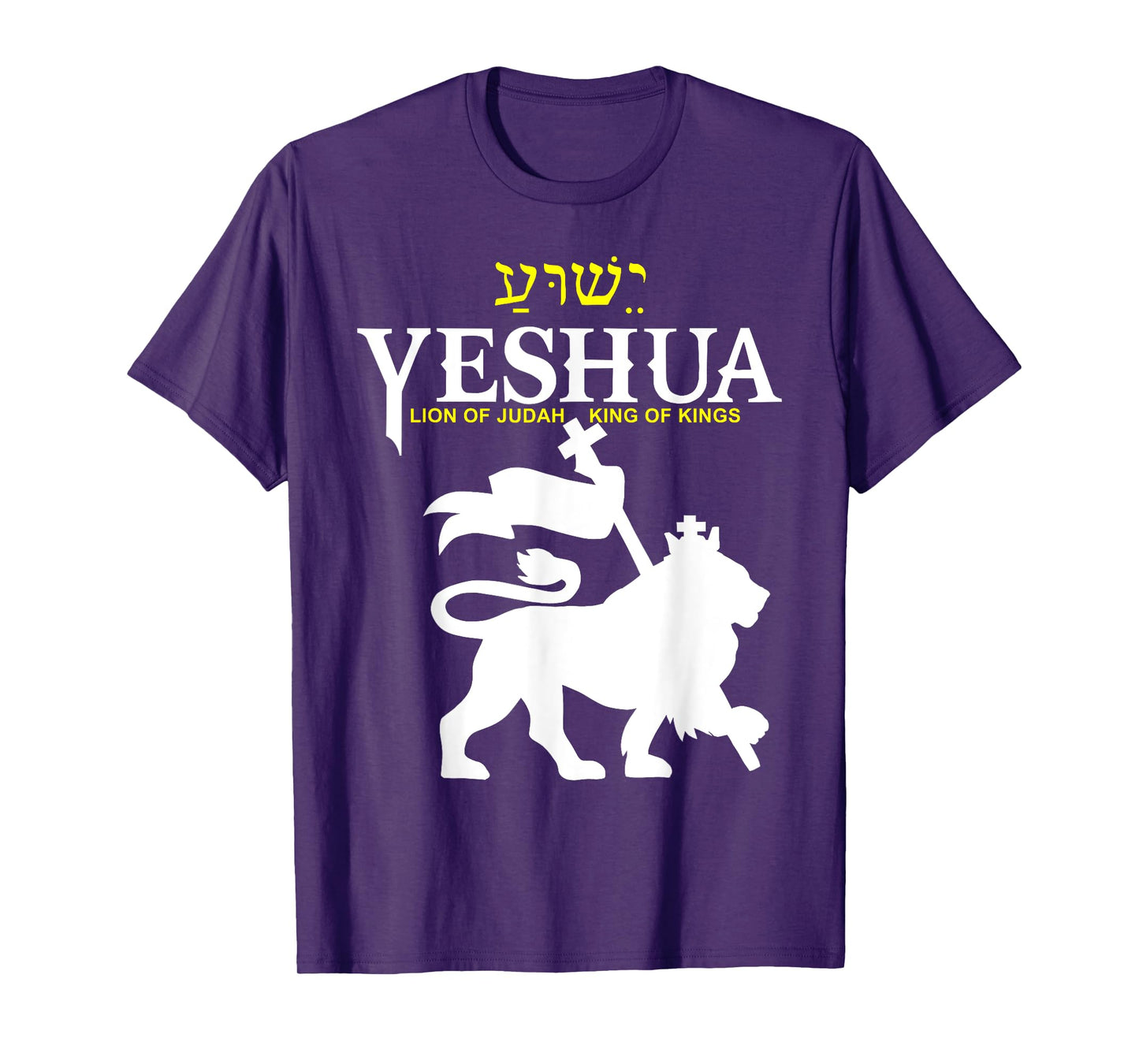 Yeshua Lion of Judah T-Shirt