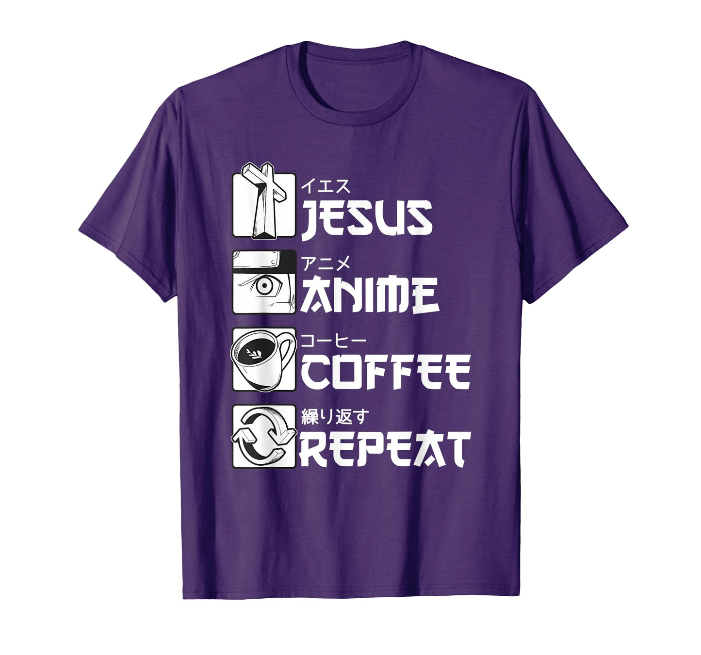 Funny Jesus Anime Coffee Repeat Saying T-Shirt