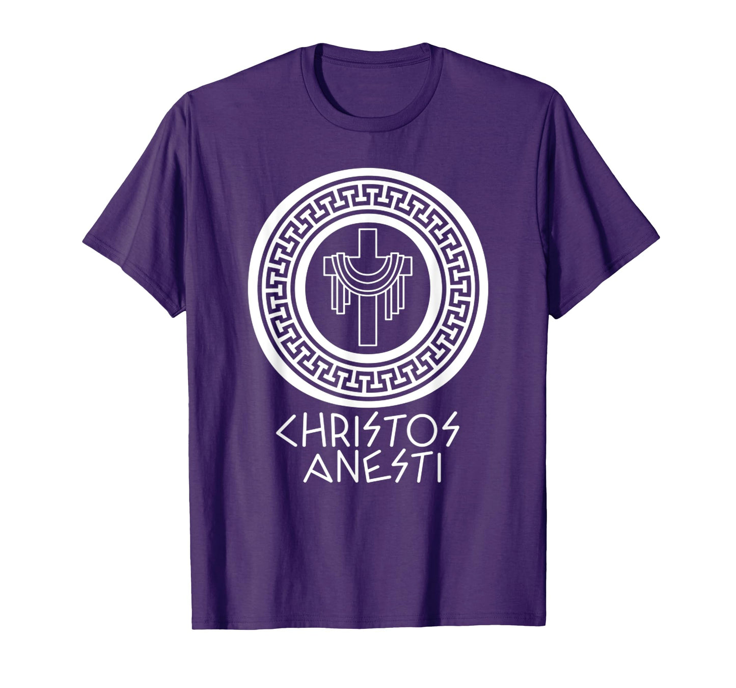 Christos Anesti Cross Jesus Egg Orthodox Greek Easter T-Shirt