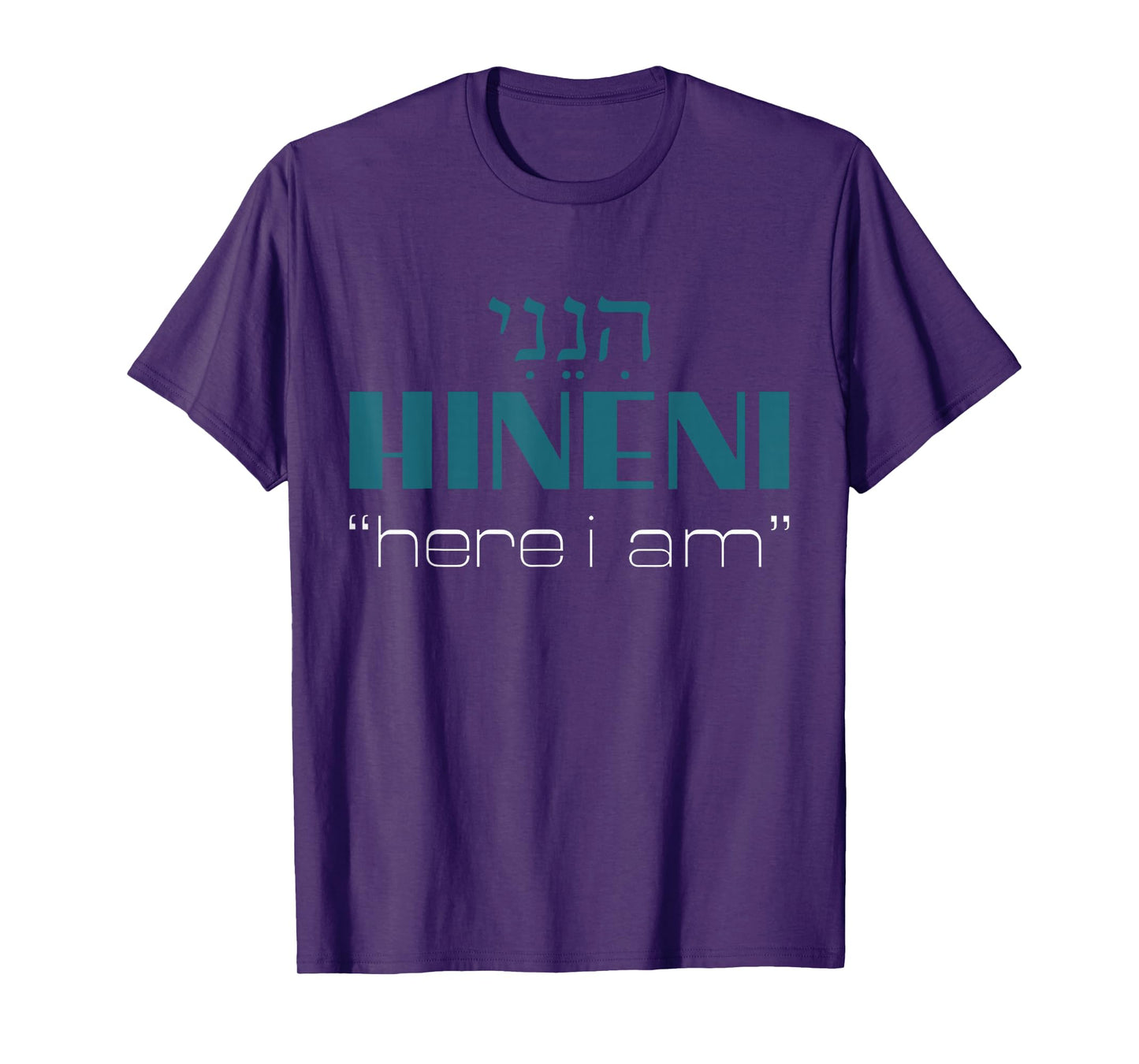 Hineni - Here I Am - Baruch Hashem in Hebrew T-Shirt