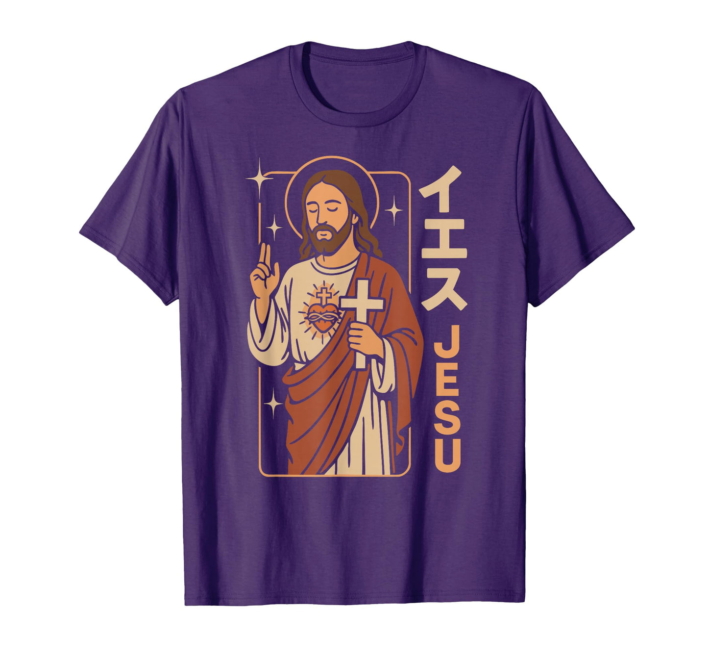 Christian Manga Jesus Christ Sacred Heart Cross Anime Art T-Shirt