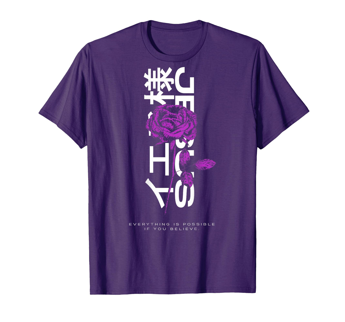 Y2K Jesus Faith Graphic Backprint Streetwear T-Shirt