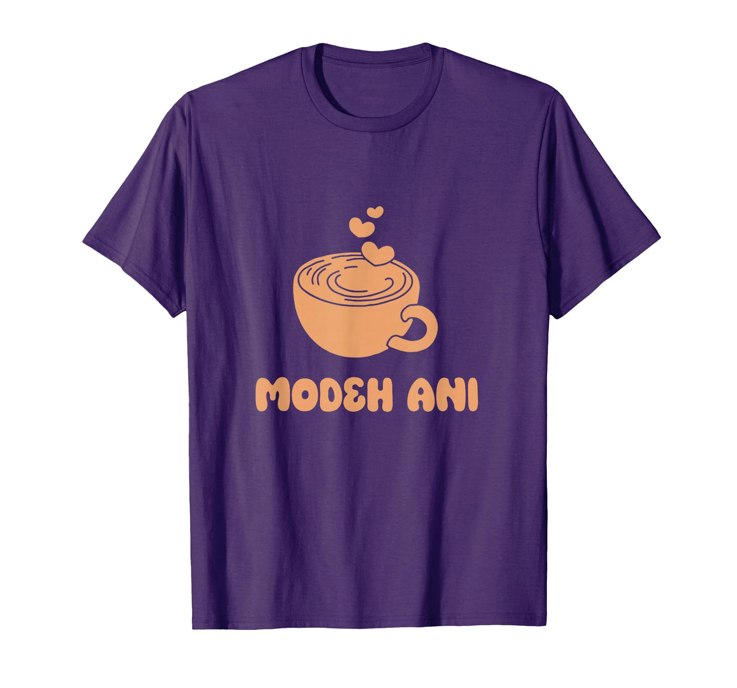 Modeh ANI Thank God Jewish Morning Coffee Lover Thanksgiving T-Shirt