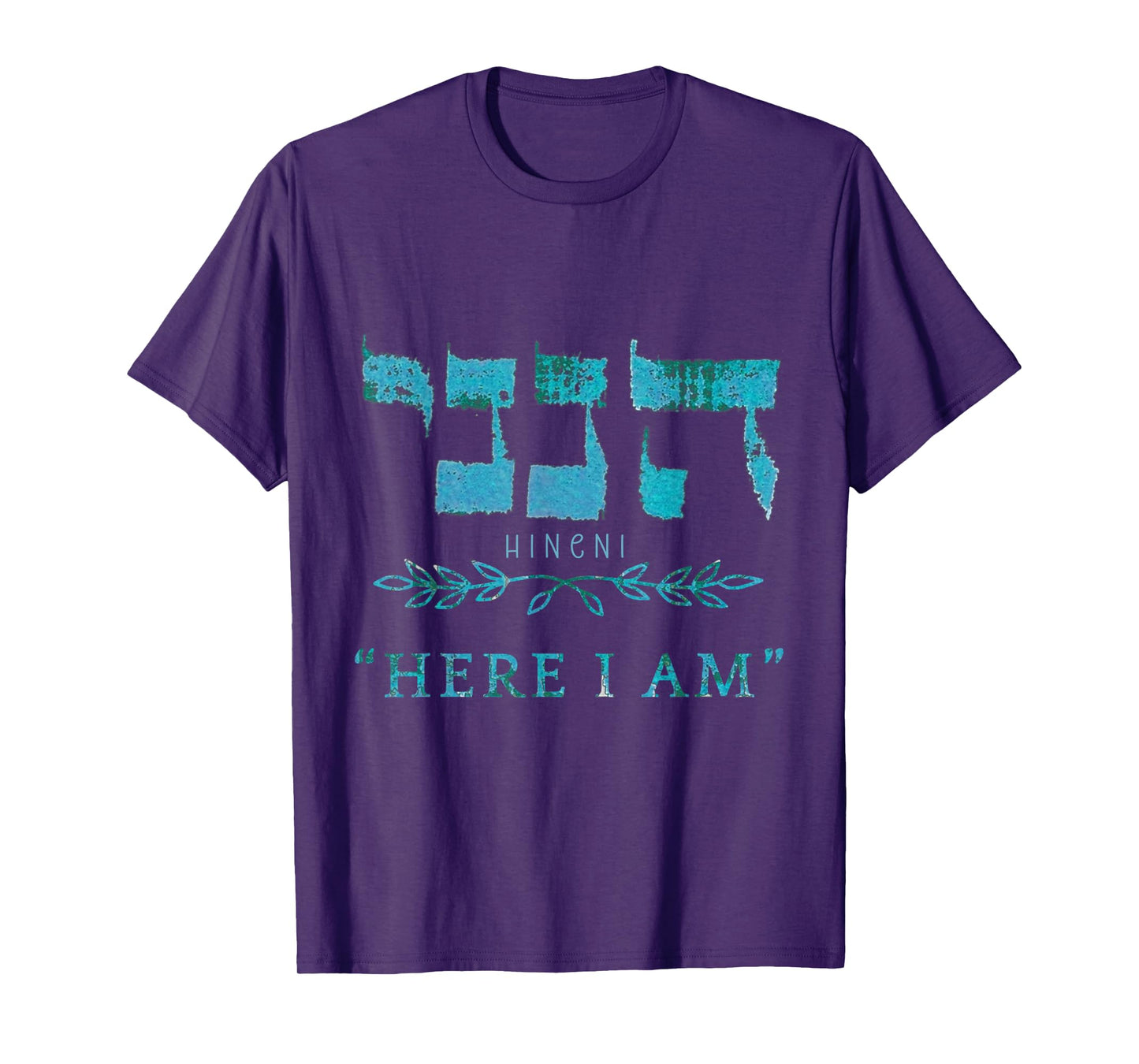 Hineni Here I Am Baruch Hashem in Hebrew T-Shirt