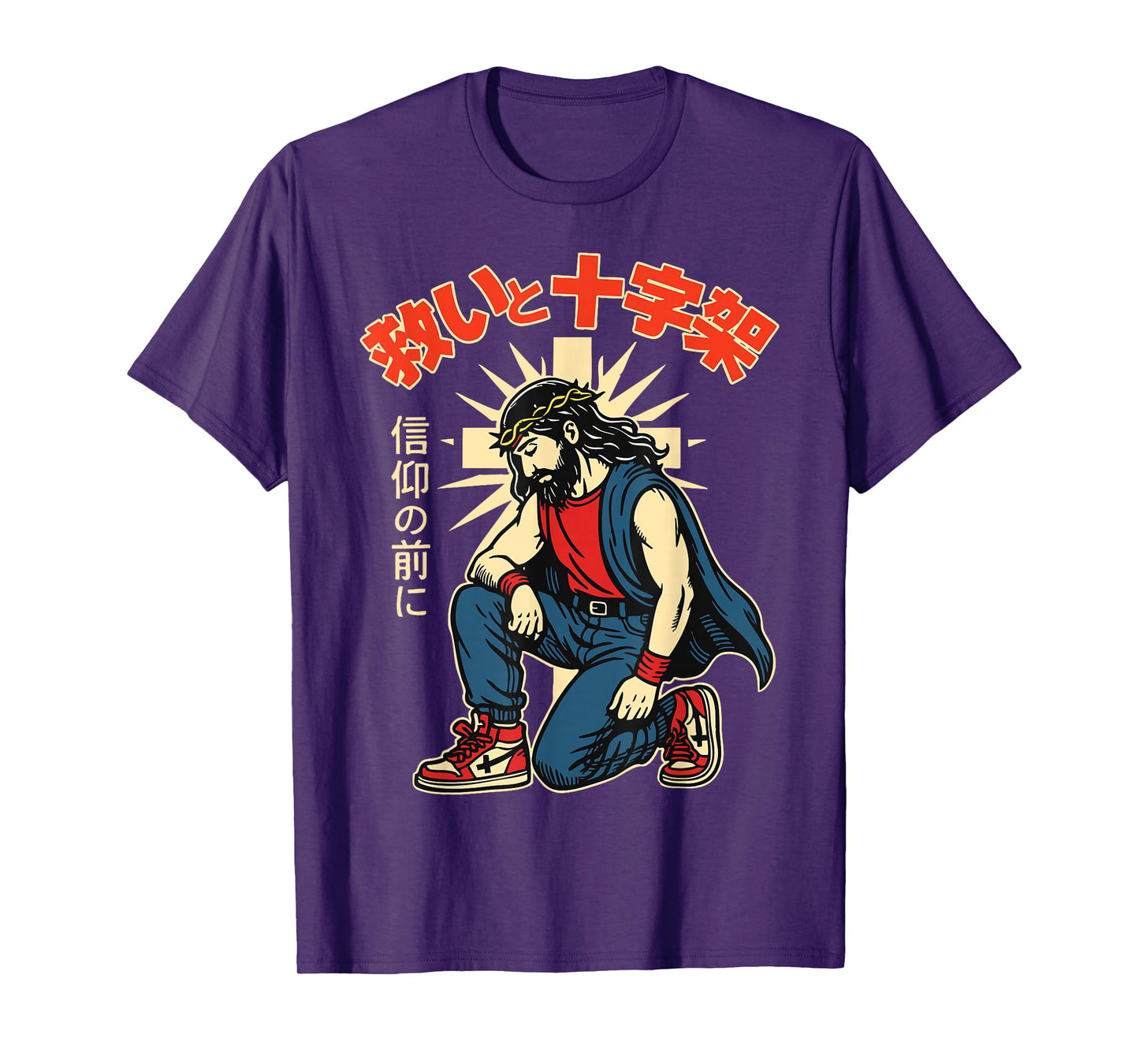 Christian Anime Jesus Japanese Manga Salvation & Cross T-Shirt