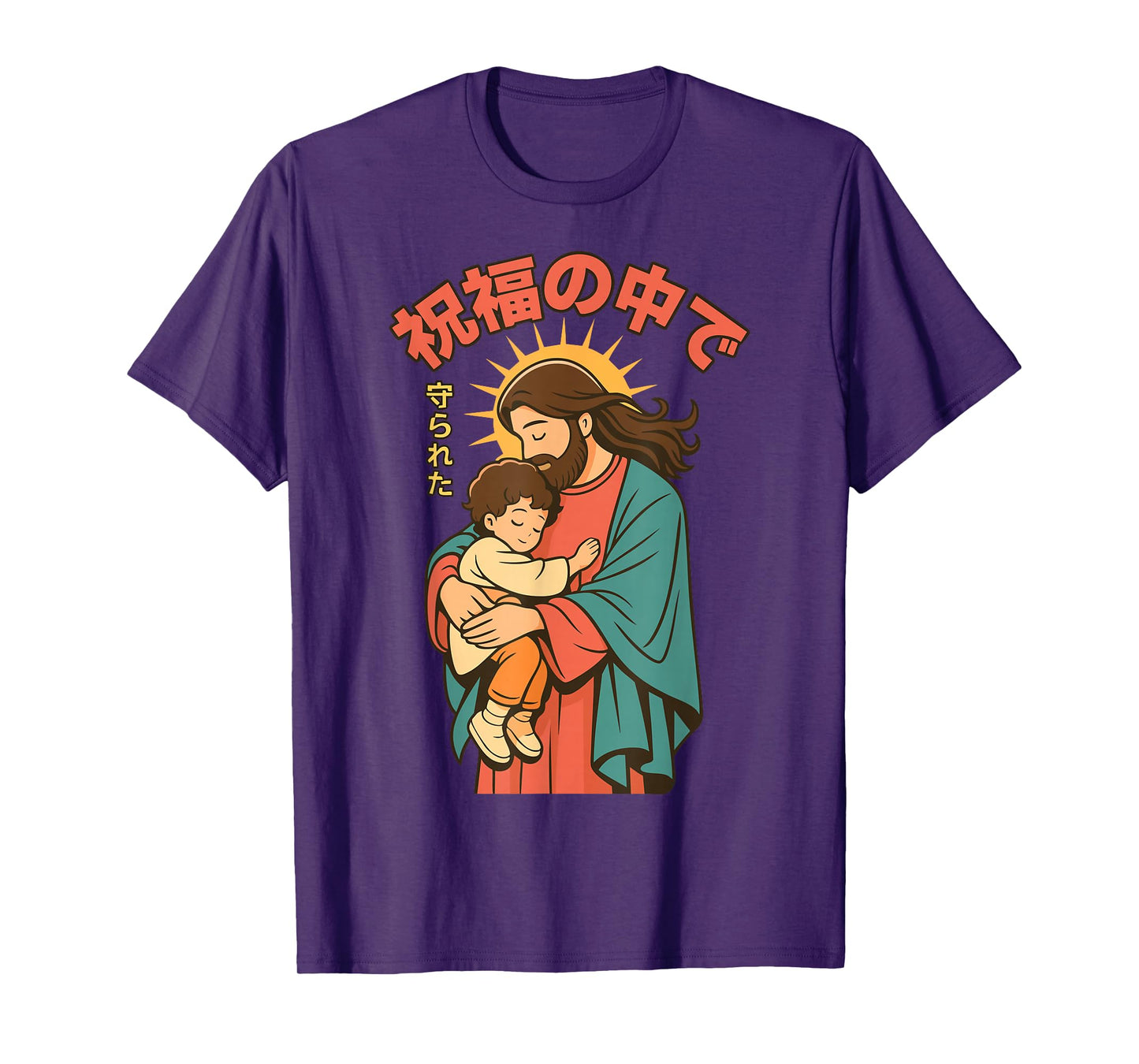 Christian Manga Jesus Loves Child Protection Blessing Anime T-Shirt
