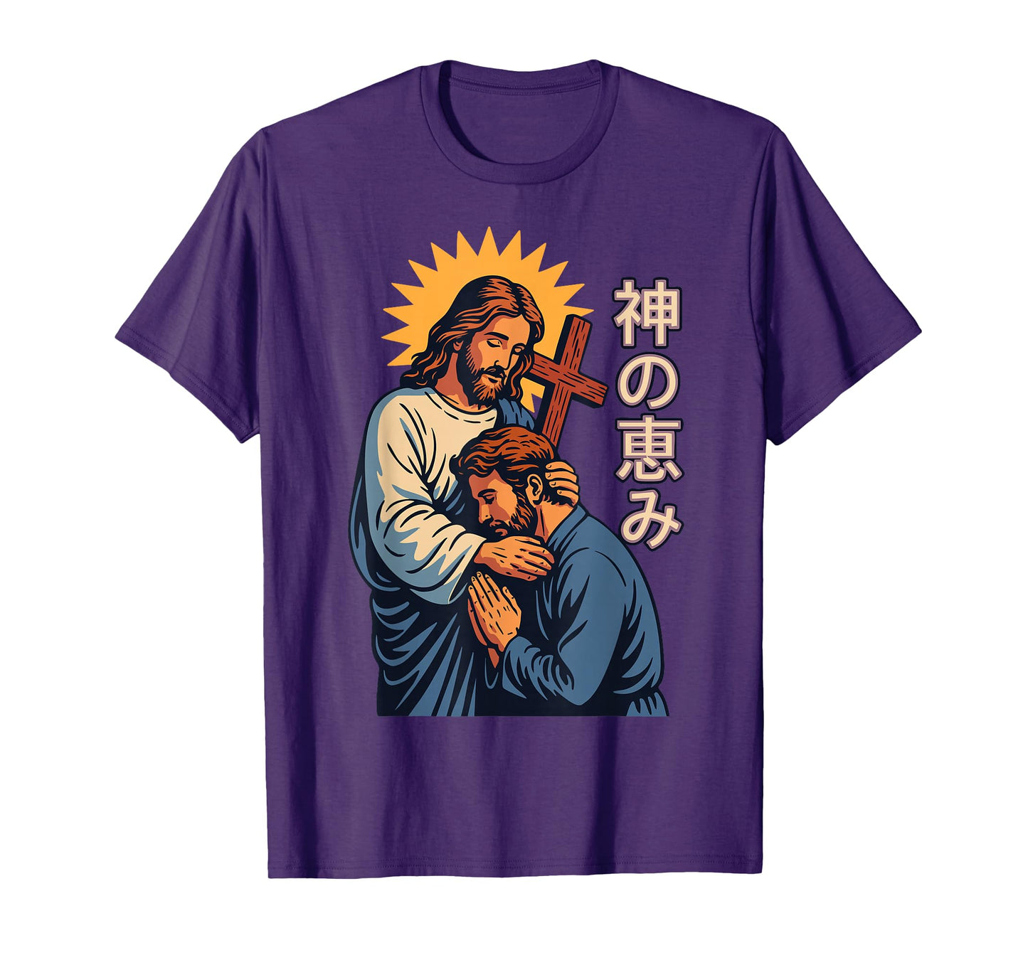 Christian Manga Jesus Embrace God’s Grace Kanji Anime Art T-Shirt