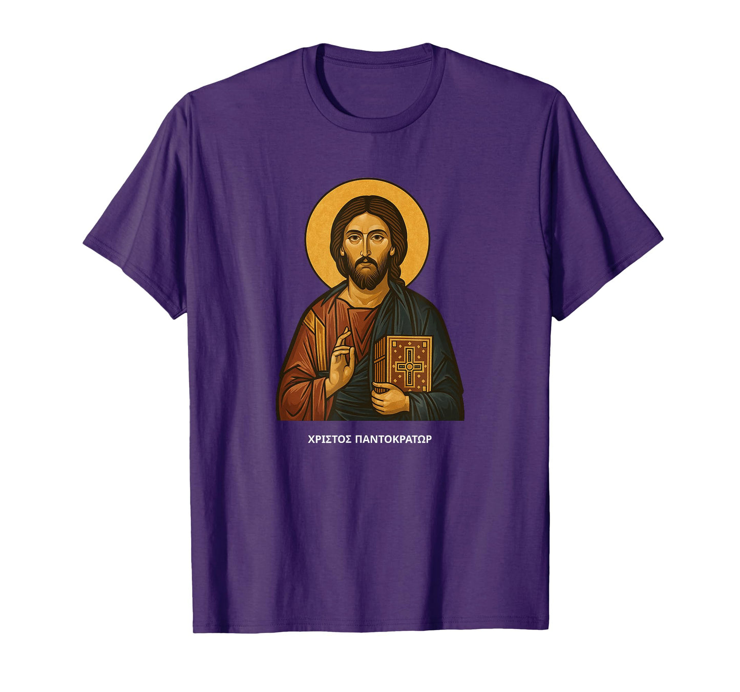 Orthodox Christian Eastern Orthodox Christ Pantocrator Icon T-Shirt
