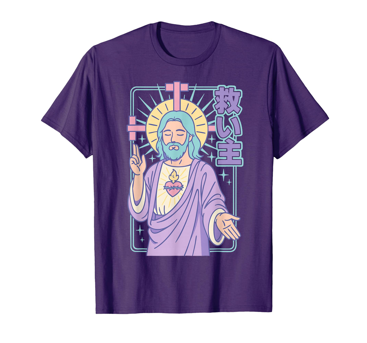 Christian Manga Jesus Sacred Heart Anime Pastel Purple T-Shirt