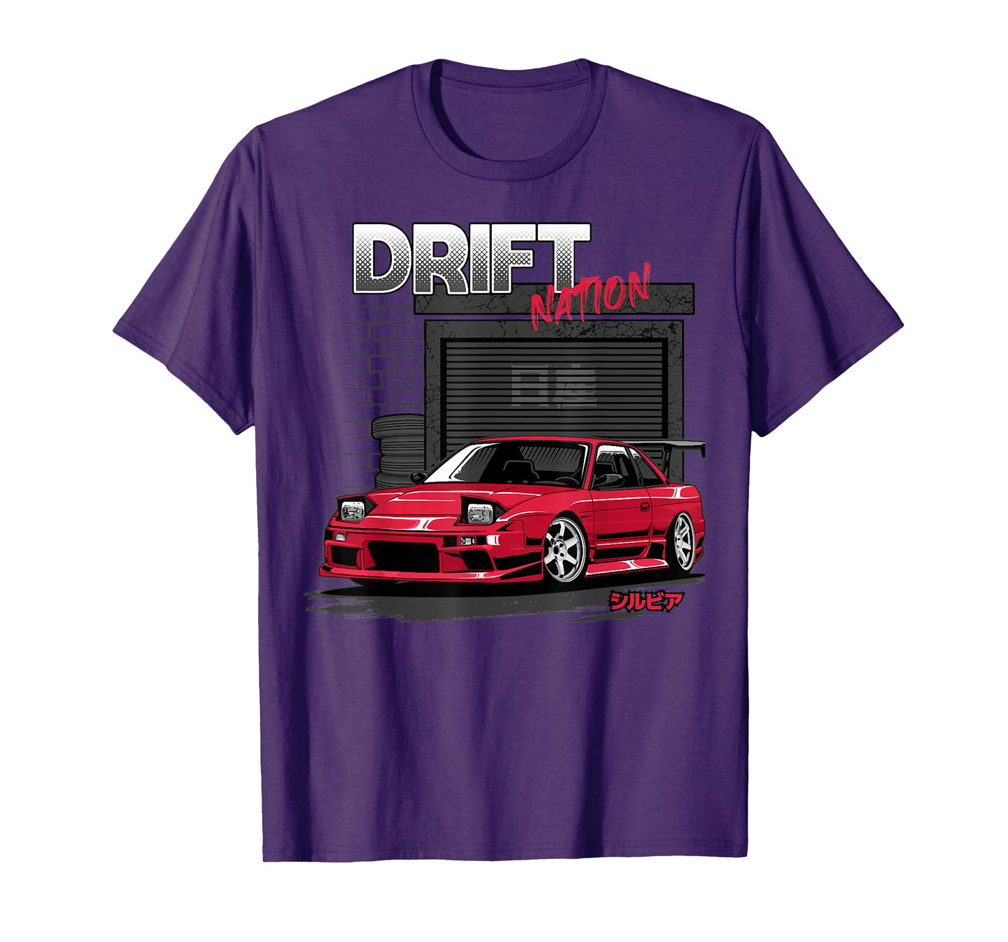 Silvia s13 200SX lover sport car T-Shirt