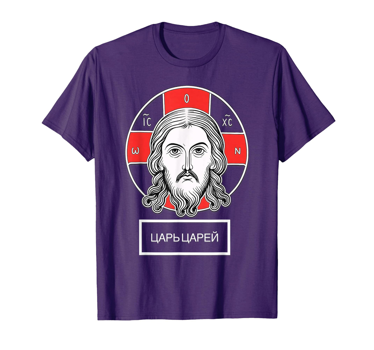 Orthodox Christian Eastern Orthodox Christ Pantocrator Icon T-Shirt