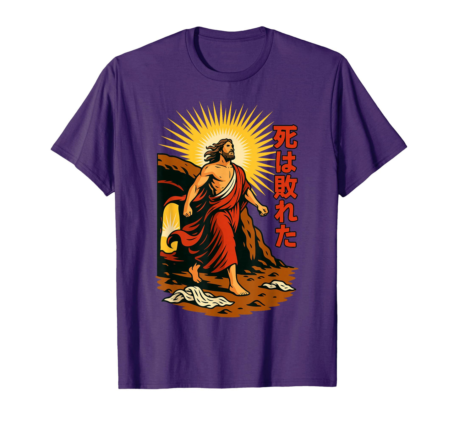 Jesus Resurrection Manga Art Death is Defeated Empty Tomb T-Shirt