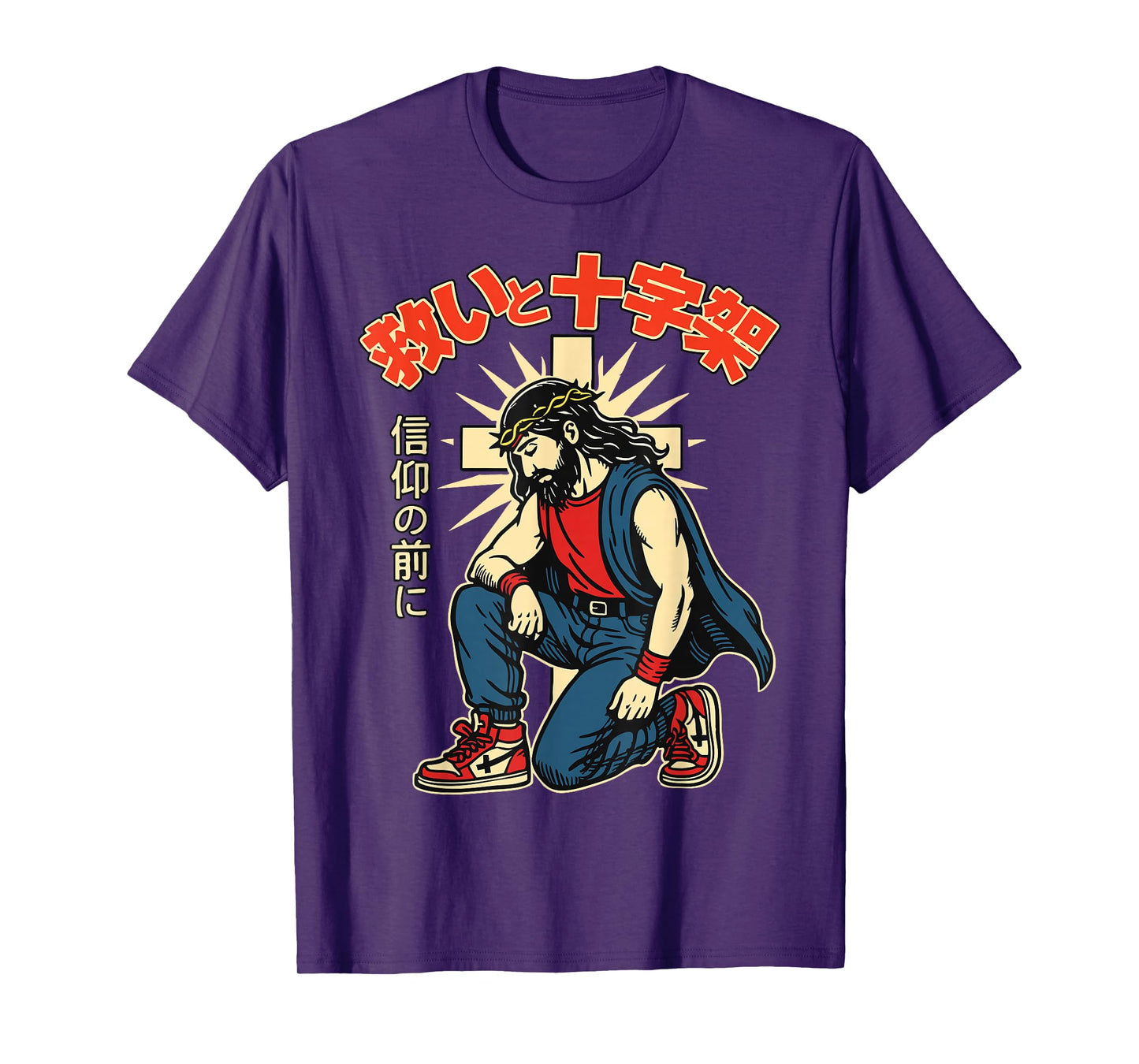 Christian Anime Jesus Japanese Manga Salvation & Cross Blue T-Shirt