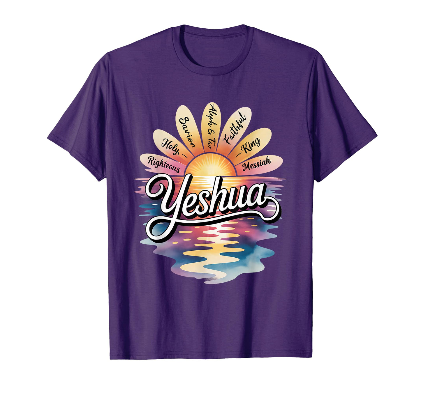 Yeshua Righteous Holy Savior King Messiah Aleph & TAV T-Shirt