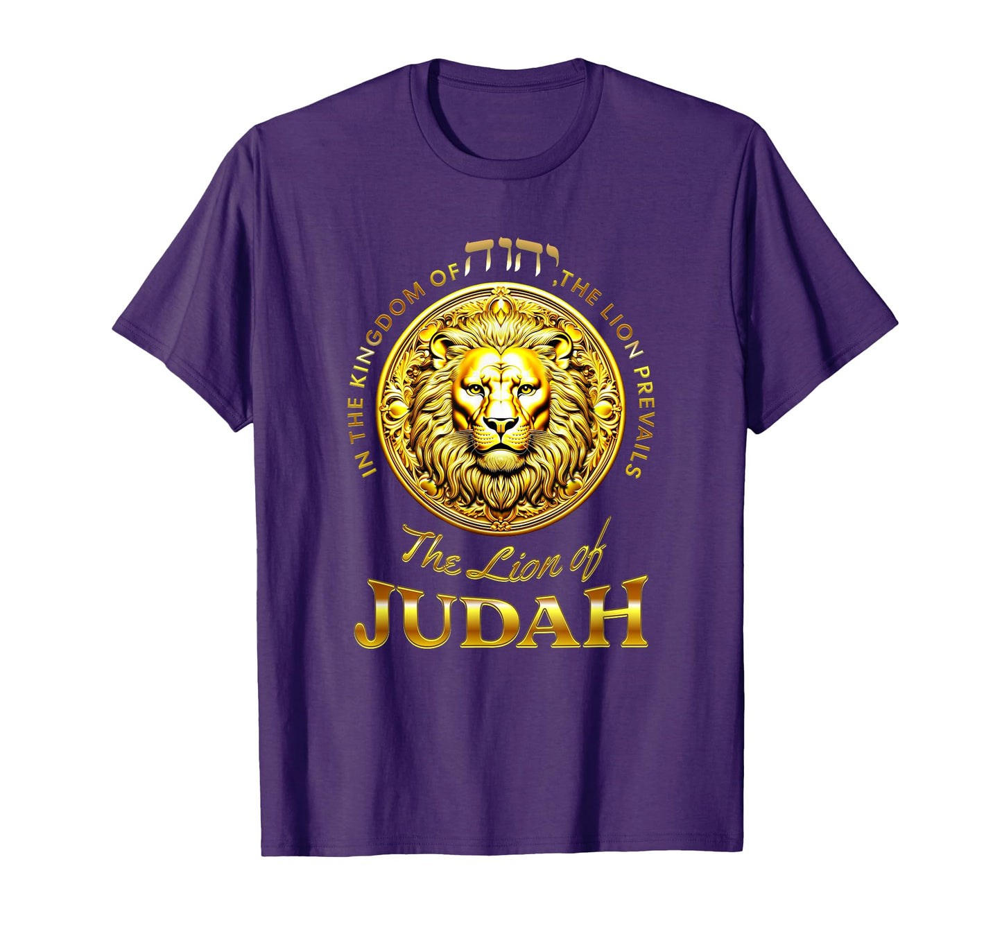 In the Kingdom of Yod Hey Vav Hey the Lion Prevails Judah T-Shirt