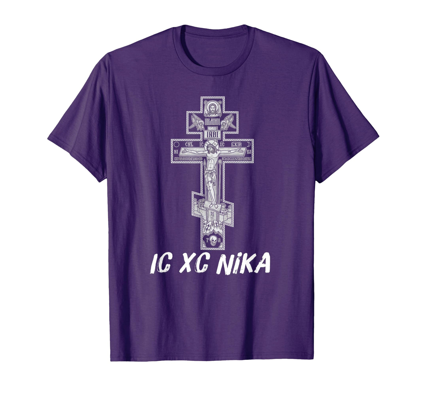 Eastern Orthodox Christian Christ Crucifix Icon T-Shirt