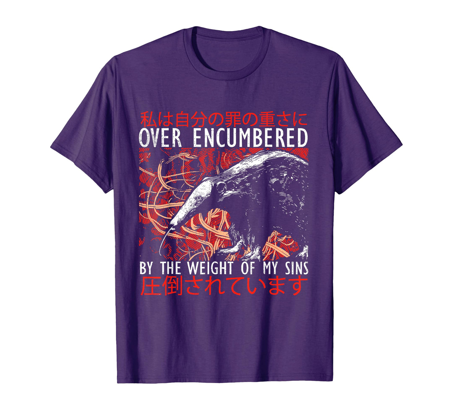 Over Encumbered Existential Japanese Gothic Pangolin Meme T-Shirt