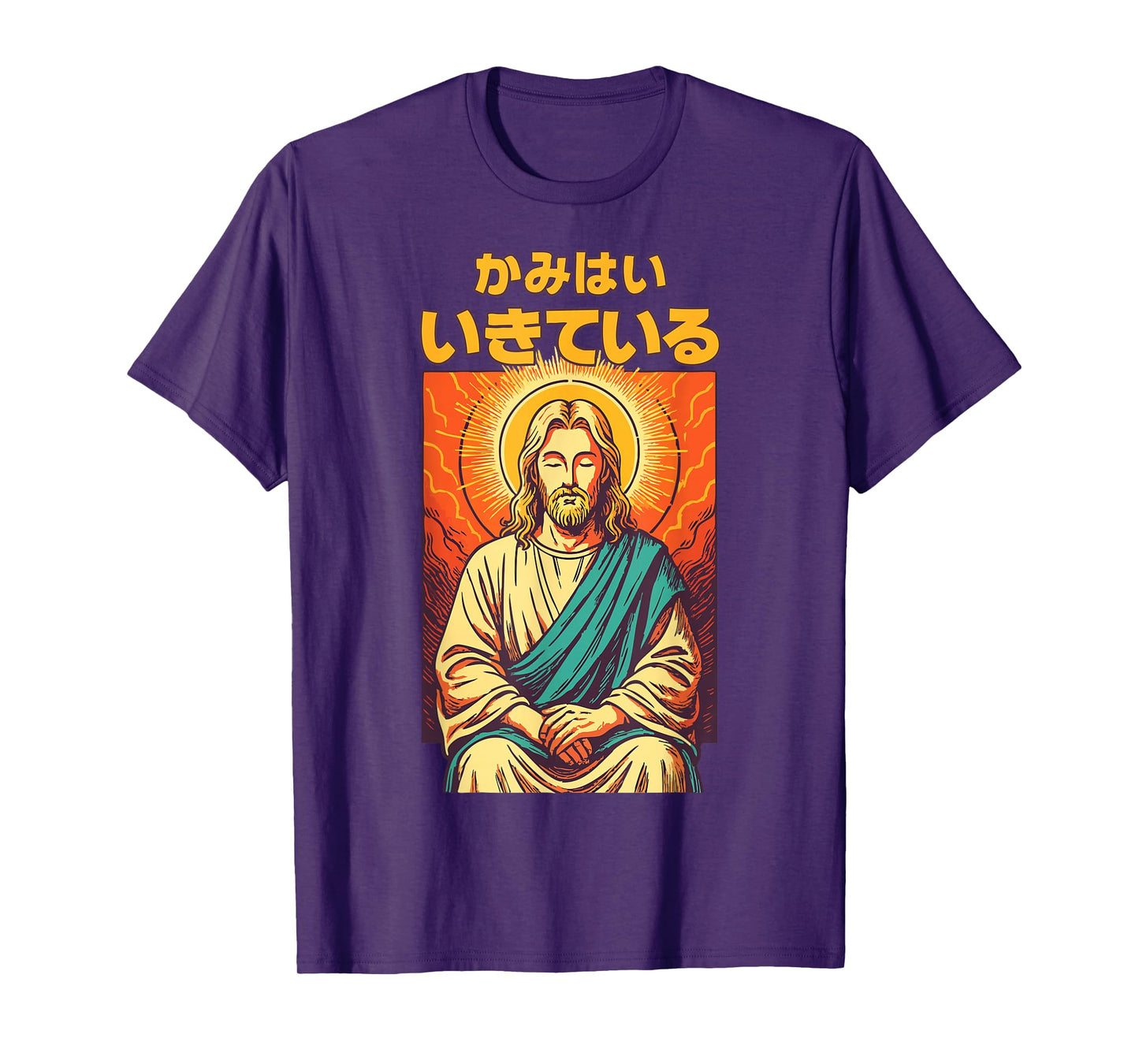 Christian Manga Anime Jesus Meditation God is Alive Blue T-Shirt