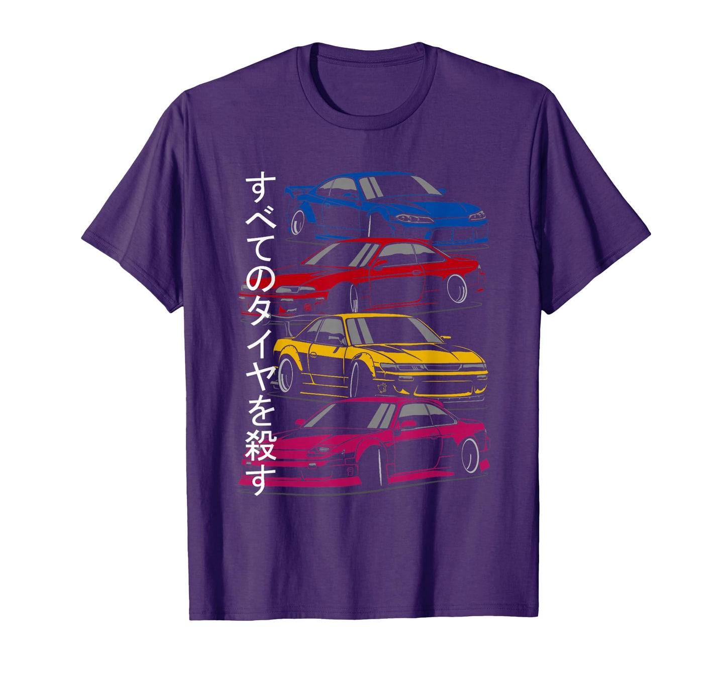 Silvia s13 s14 s15 lover sport car T-Shirt