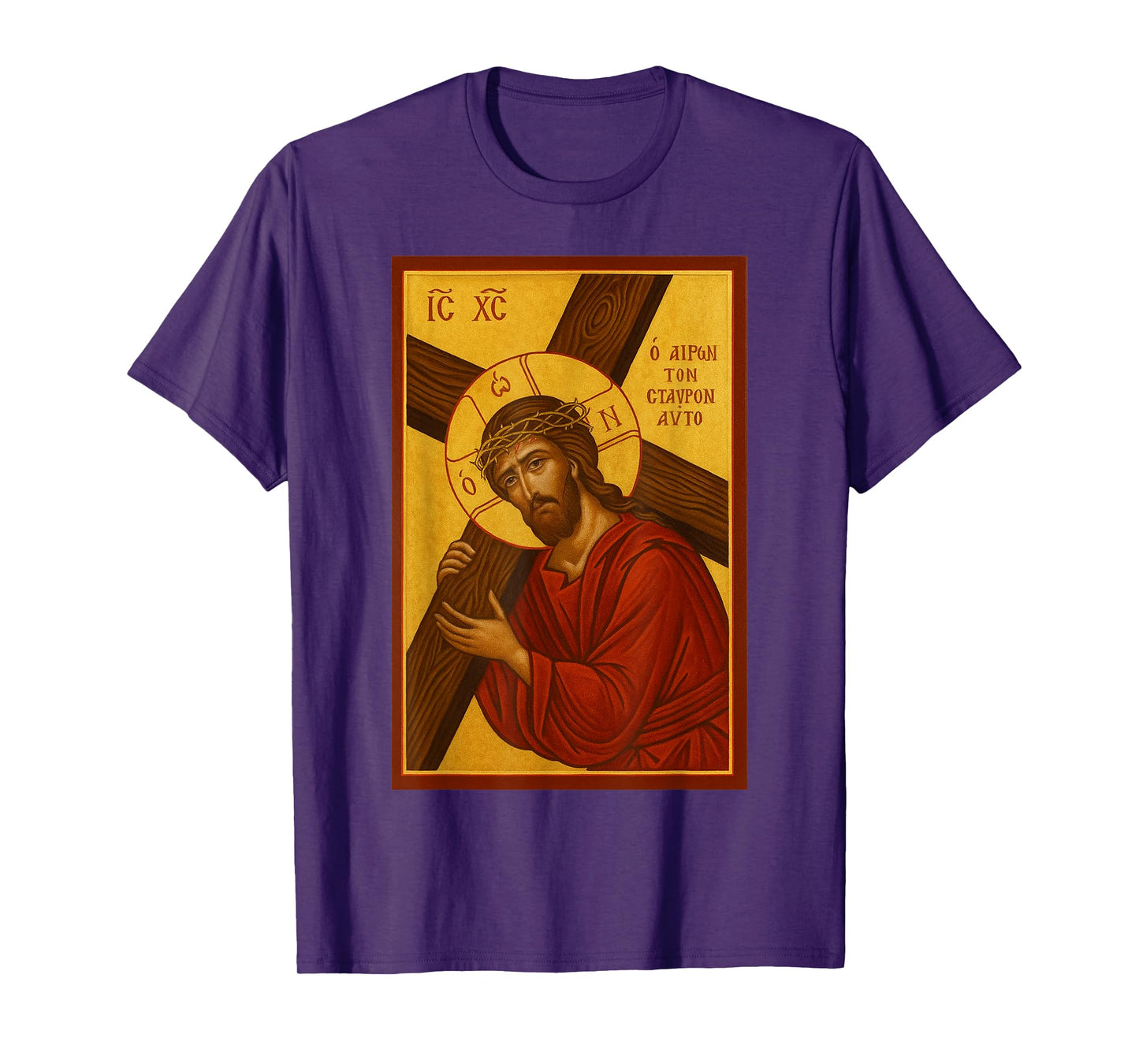 Jesus Christ Carrying the Cross - Christian Orthodox Icon T-Shirt