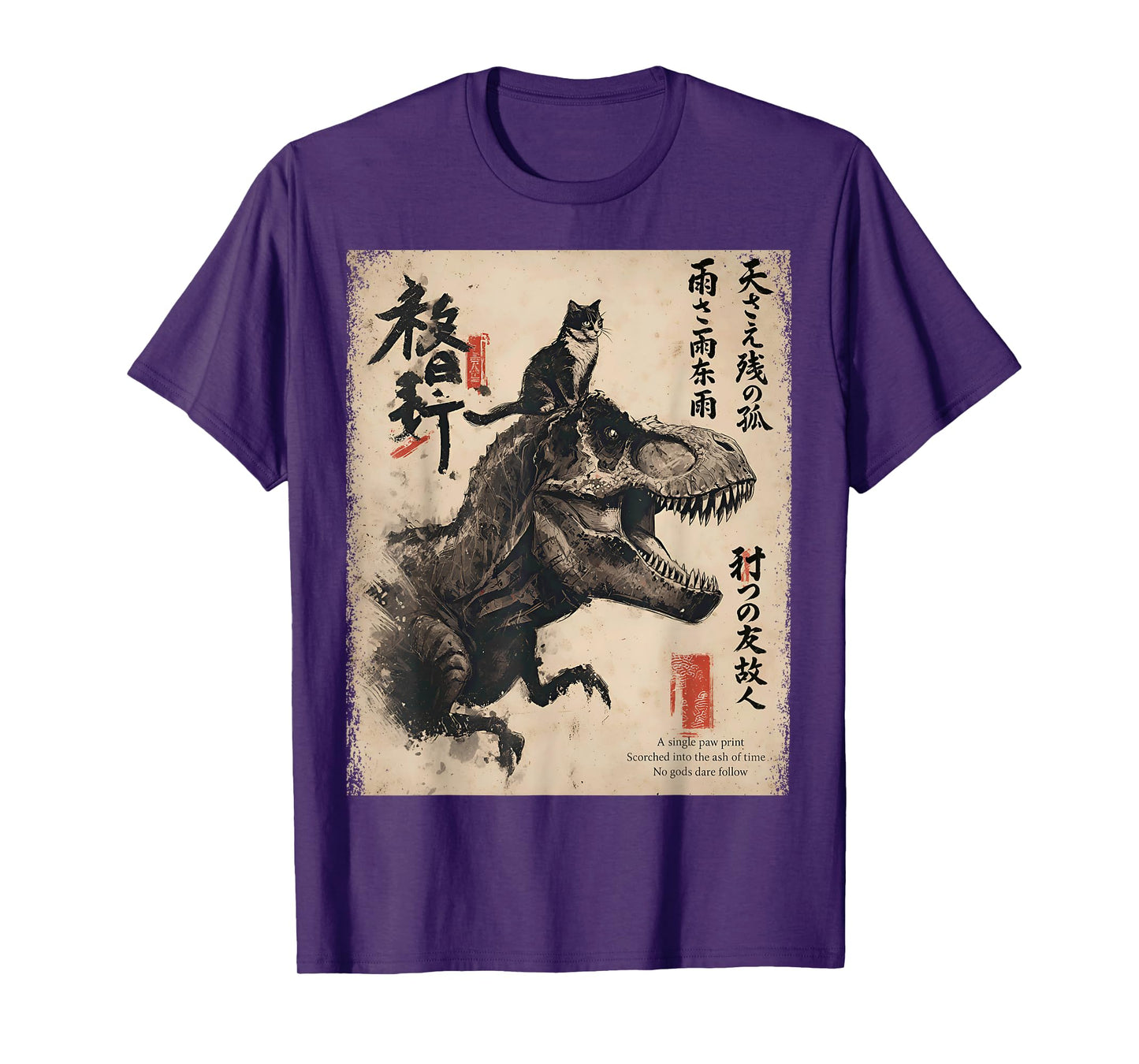 Japanese Calligraphy Cat Rides Dinosaur with Haiku T-Shirt