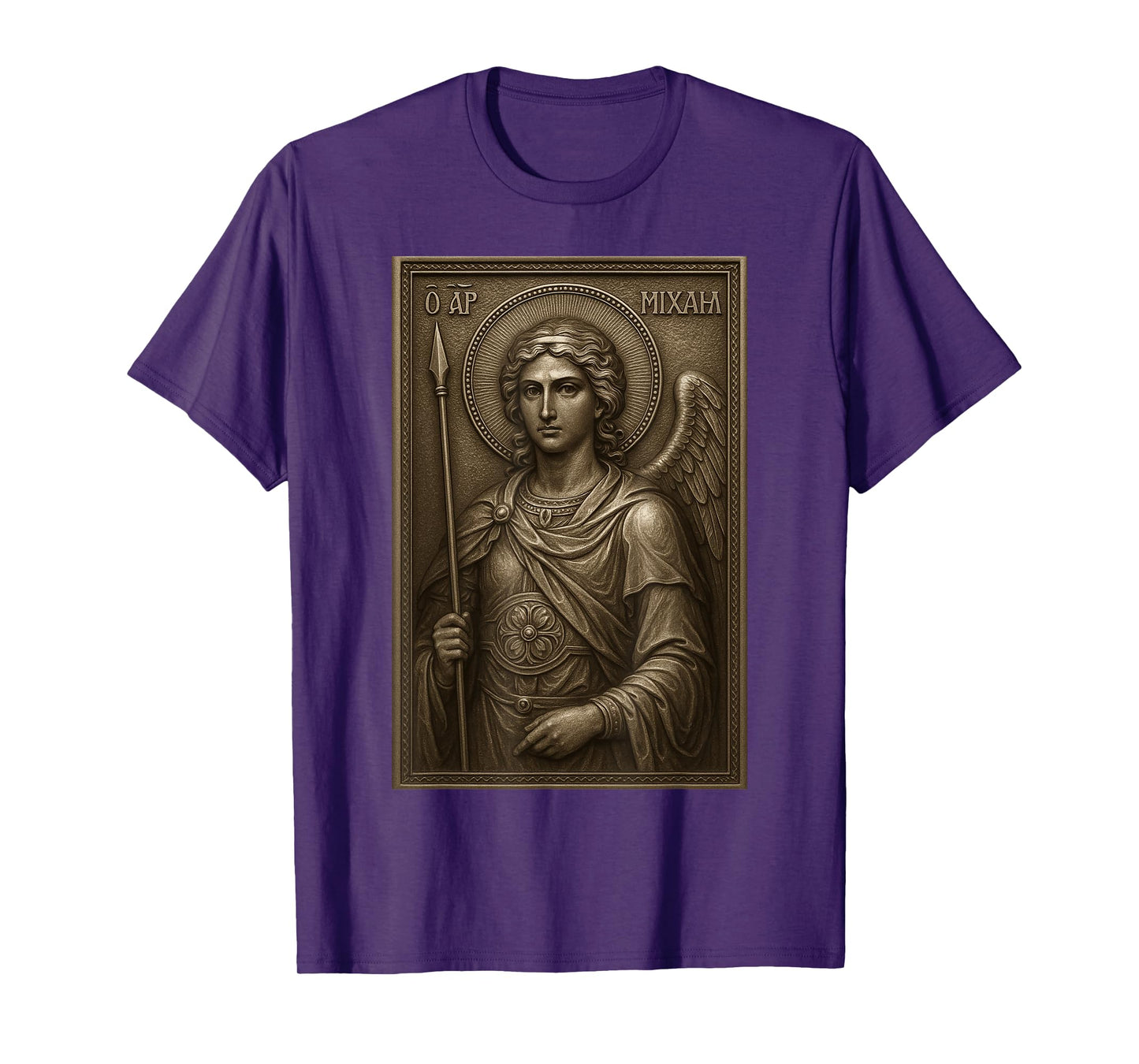 Icon of the Archangel Michael - Icons of the Holy Angels T-Shirt
