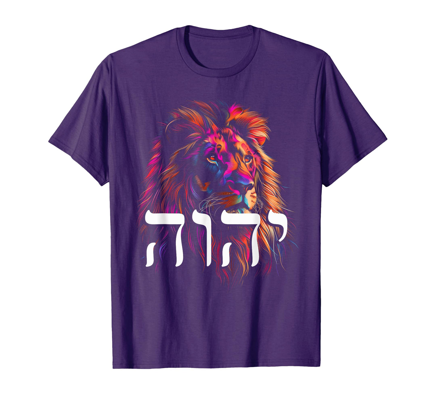 Hebrew Israelite Lion Of Judah Tribe YHWH Jew Jewish Yah T-Shirt