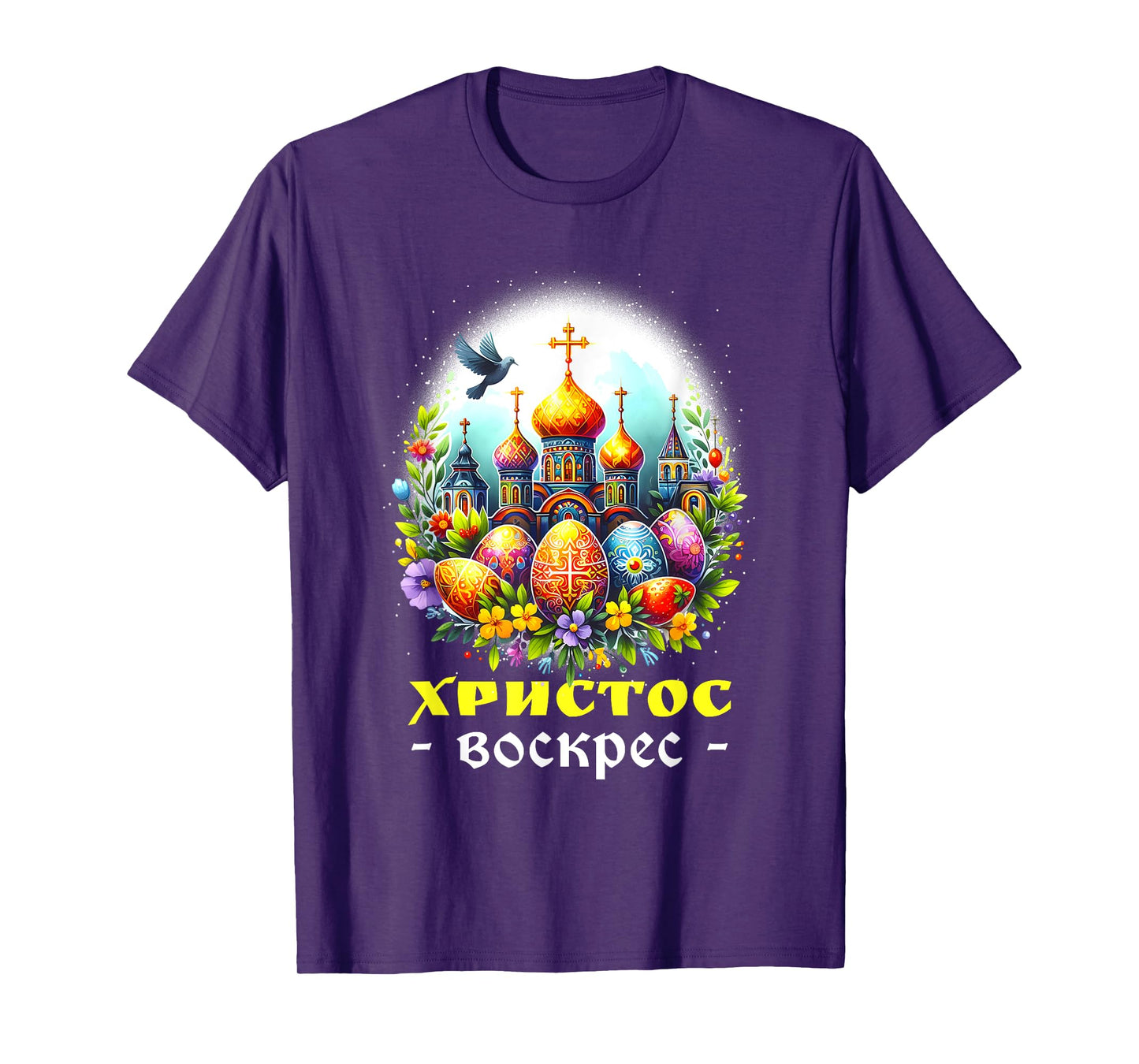 Russian Eastern Orthodox Pascha Church Cross Christ is Risen T-Shirt