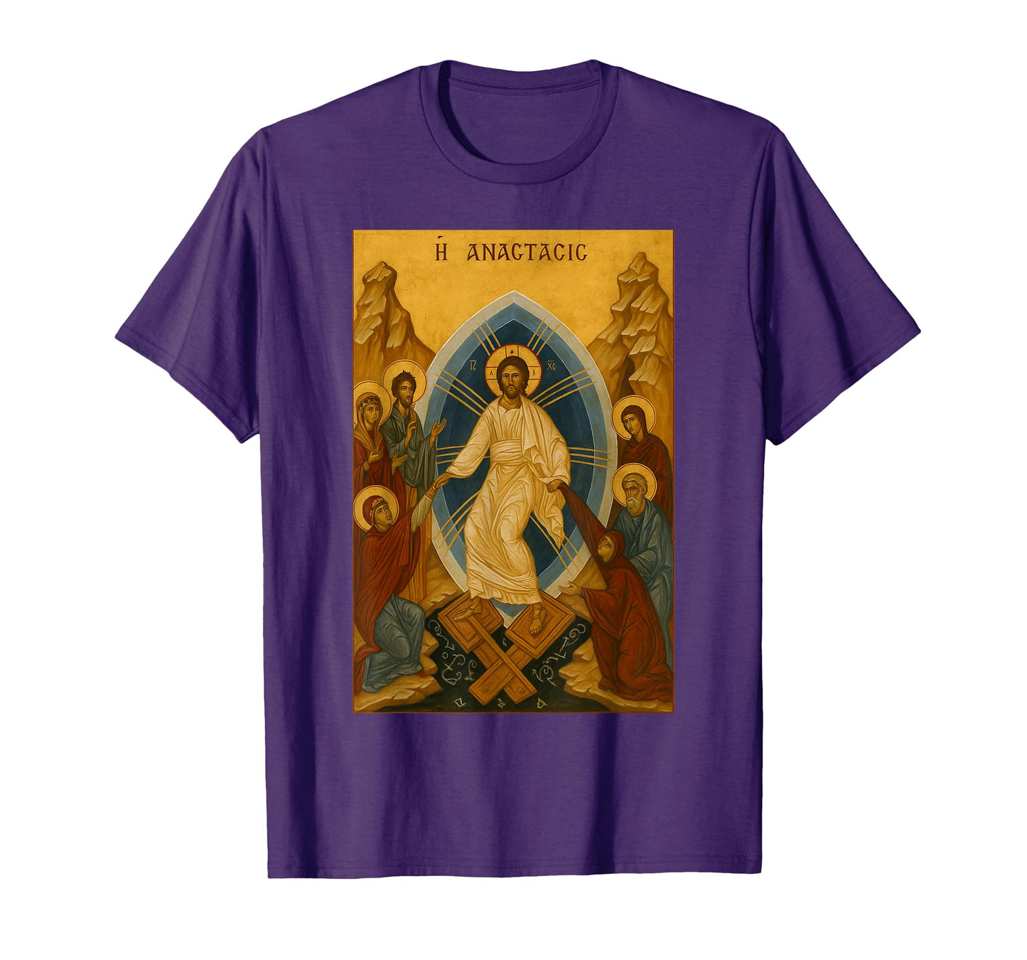 Resurrection of Jesus Christ - Christian Orthodox Icon T-Shirt