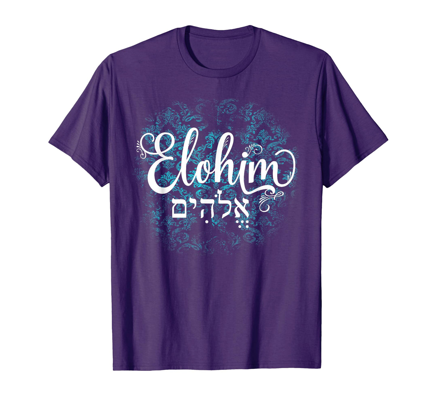 Elohim T-Shirt