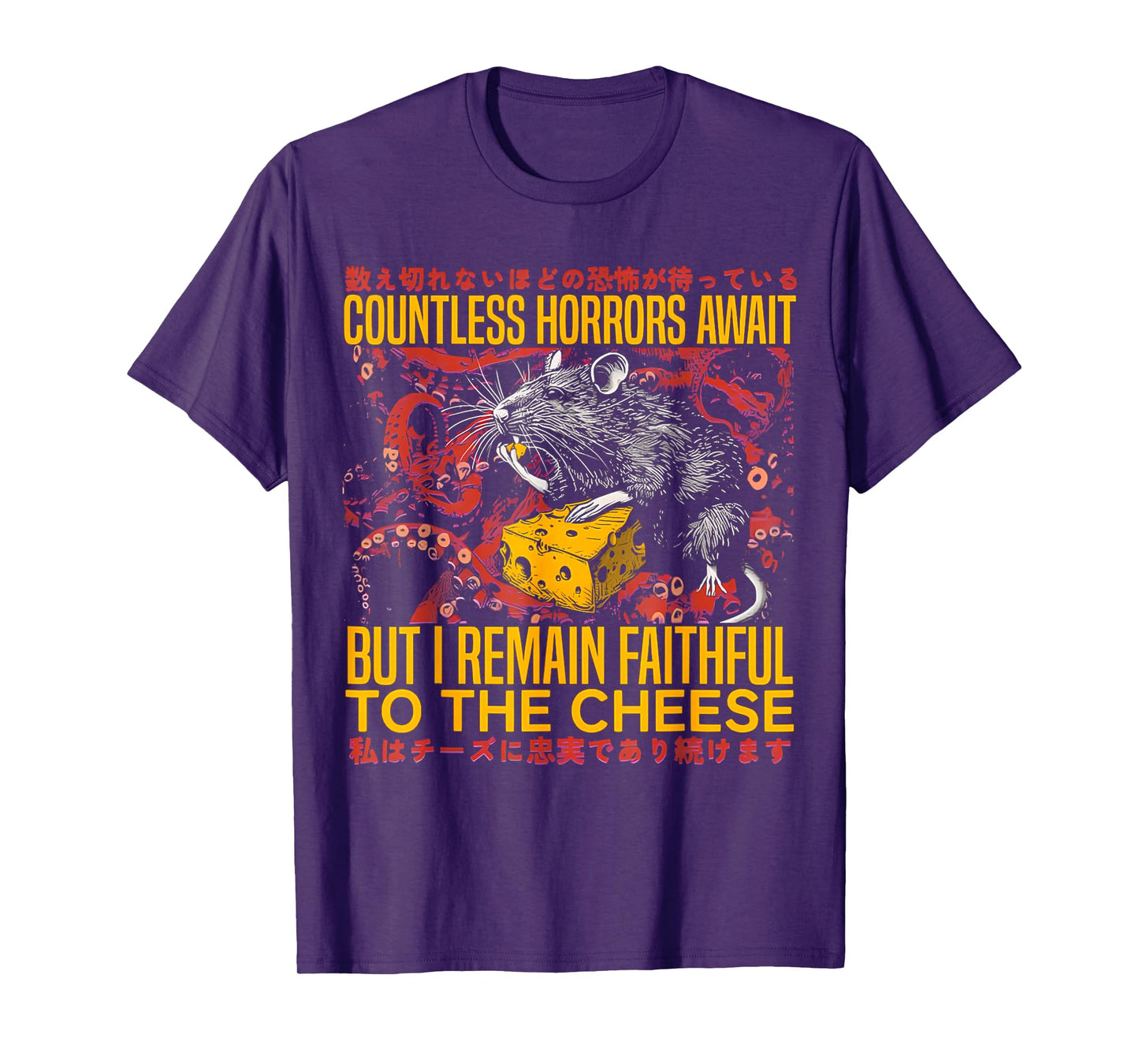 I Remain Faithful To The Cheese Vintage Japanese Rat Lover T-Shirt