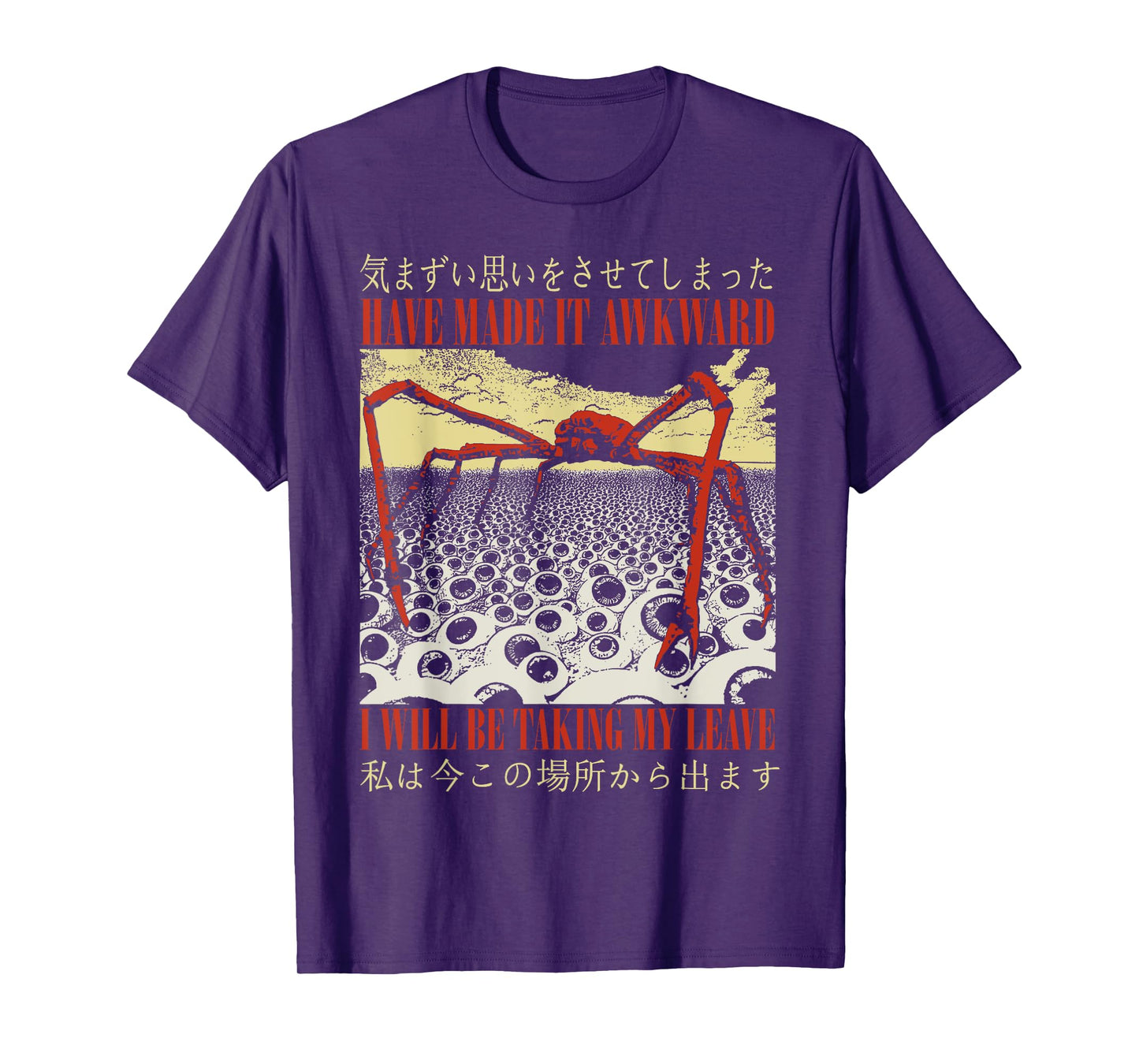 I Have Made It Awkward Vintage Japanese Spider Crab T-Shirt