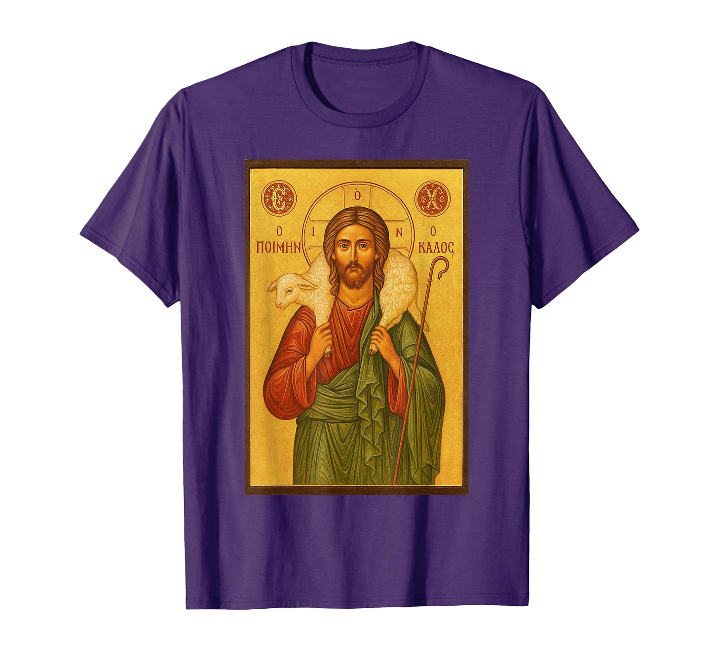 Jesus Christ The Good Shepherd - Christian Orthodox Icon T-Shirt