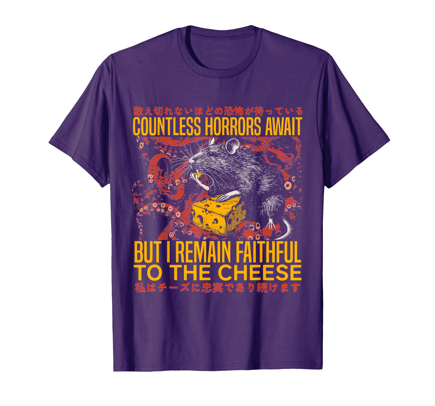I Remain Faithful To The Cheese Vintage Japanese Rat Lover T-Shirt