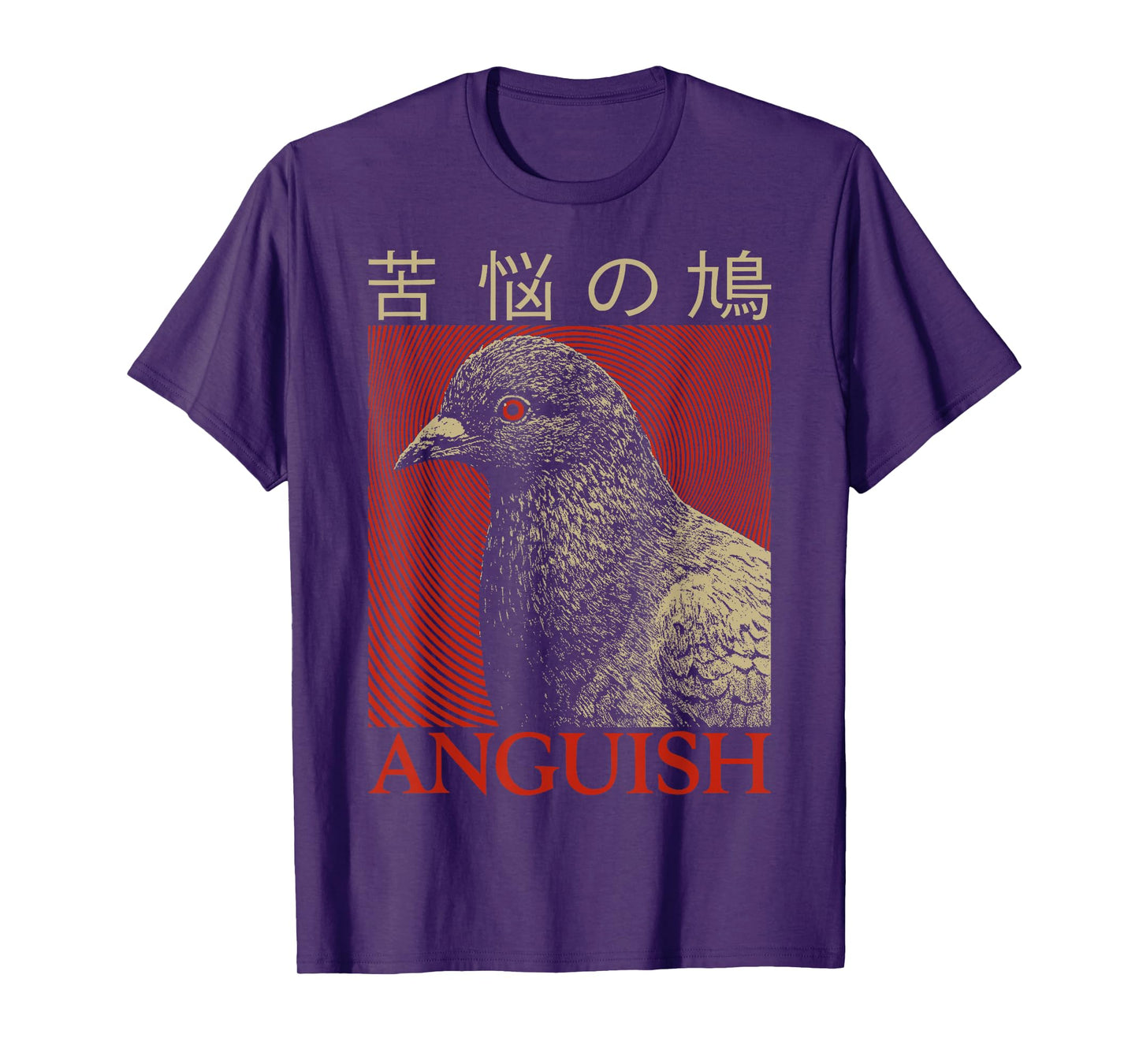 Vintage Anguish Pigeon Japanese For Men Women T-Shirt