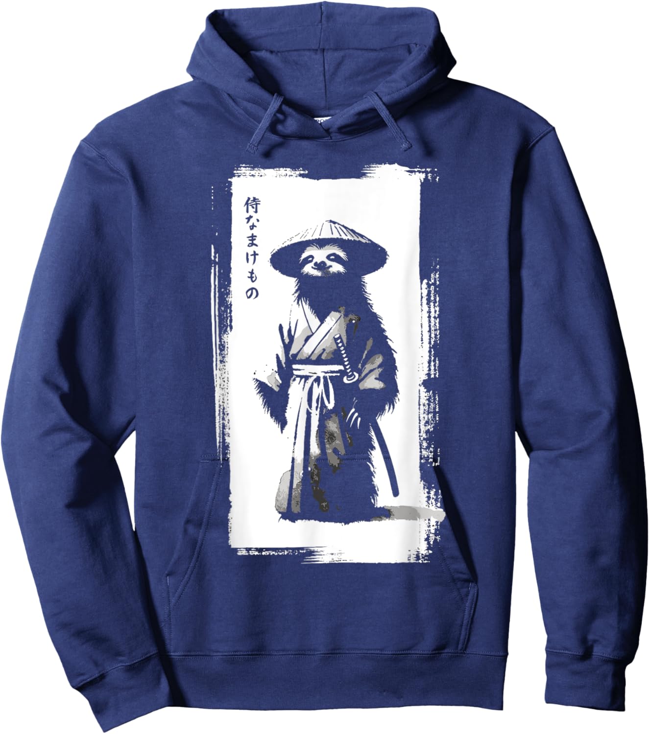 Kawaii Samurai Sloth Japanese Art Sumi-e Novelty Funny Sloth Hoodie - Hoodie | Navy