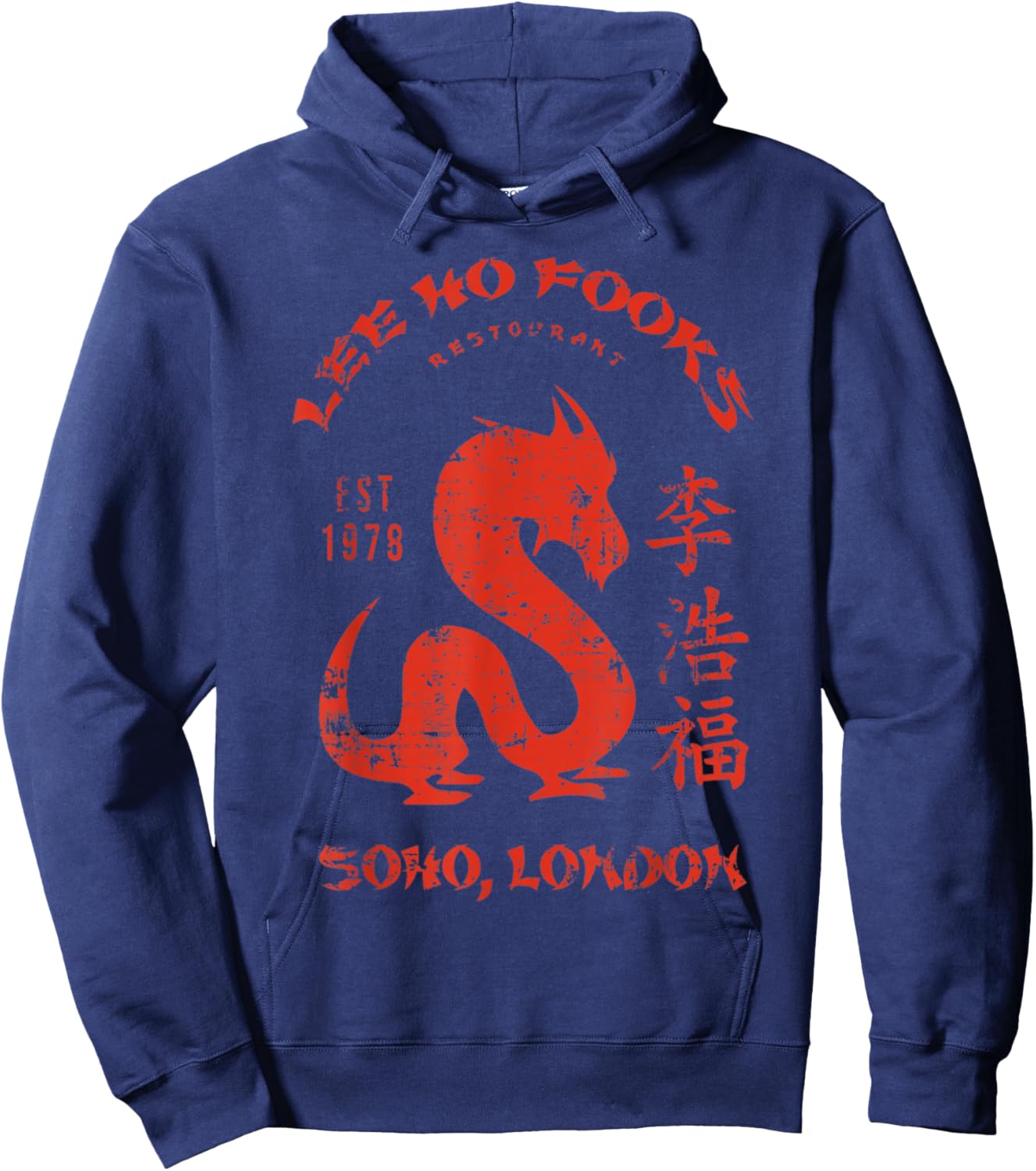Vintage Lee Ho Fooks Chinese Restaurant Retro Hoodie - Hoodie | Navy