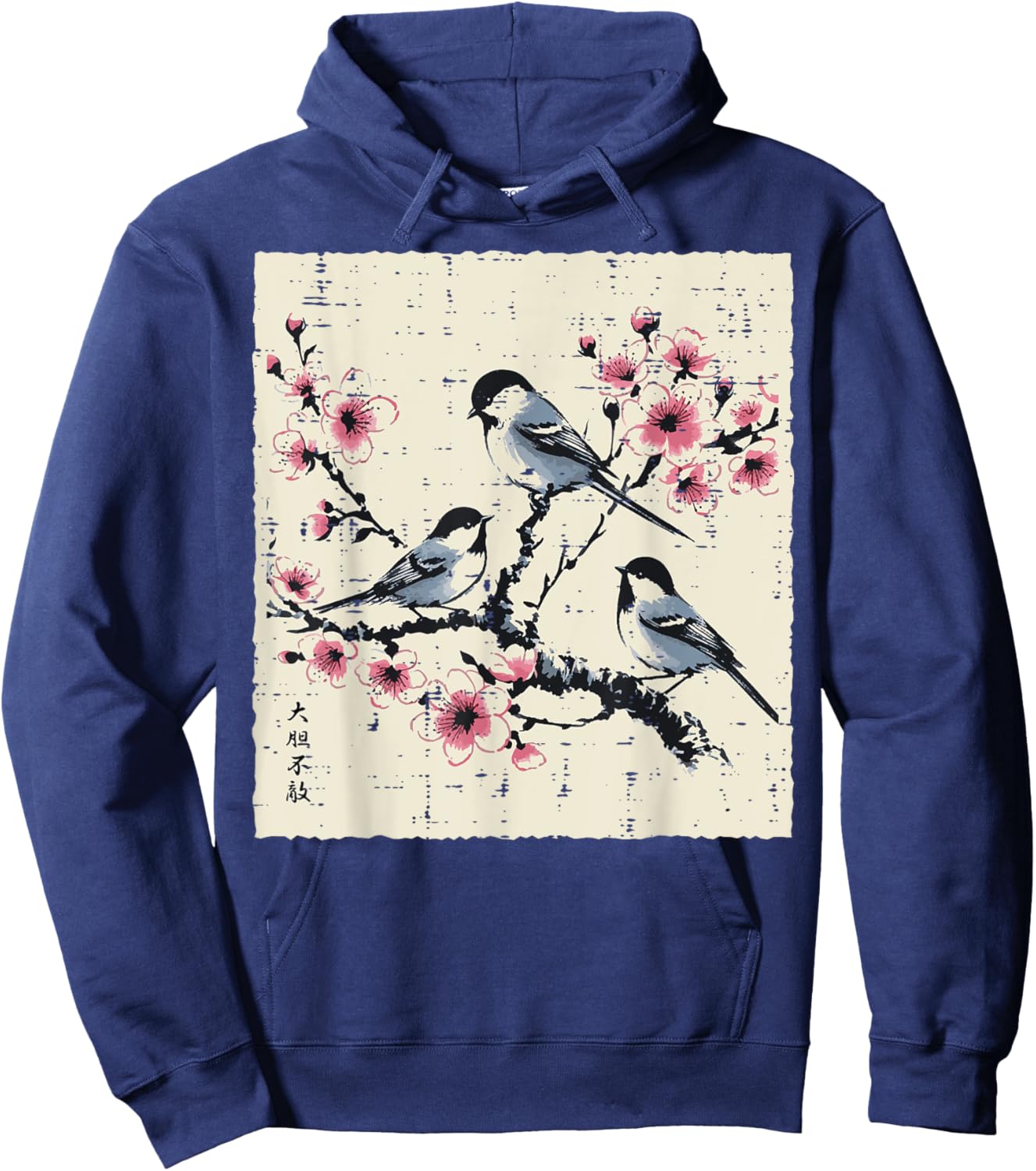 Japanese Cherry Blossoms Birds Vintage Sakura Men Women Kids Hoodie - Hoodie | Navy